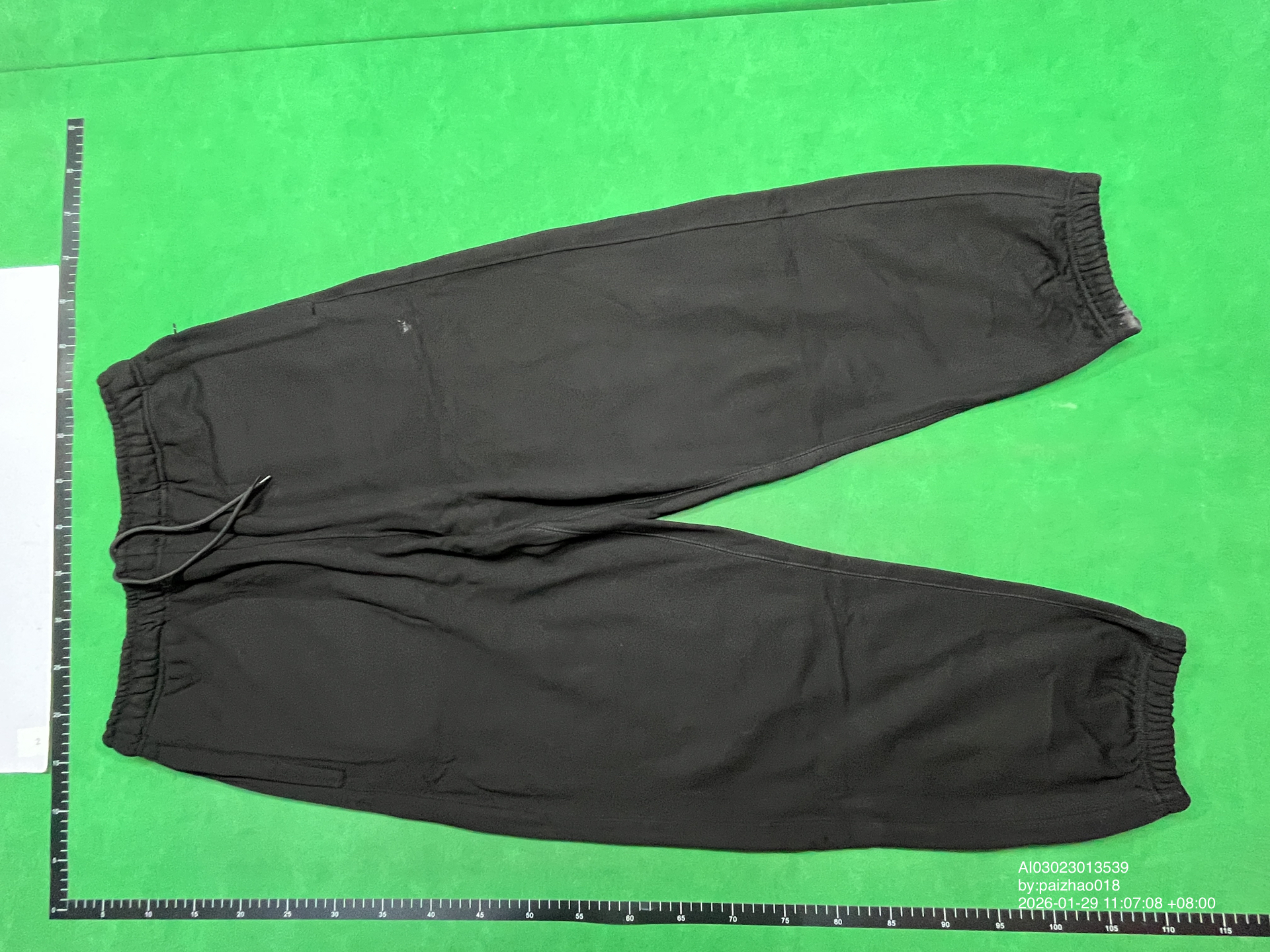 QC Photo - Mobius Dragon Sweatpants Black