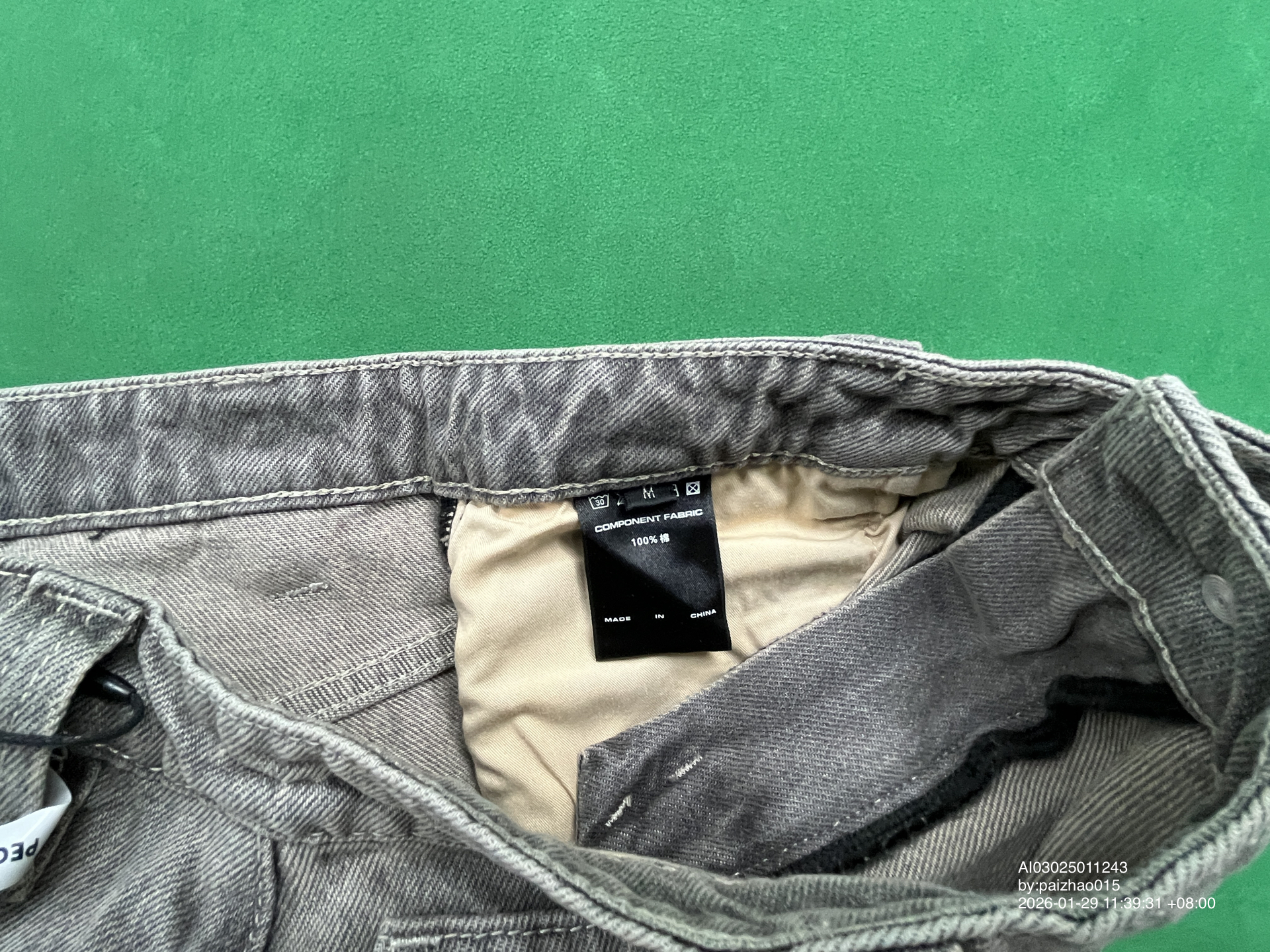 QC Photo - PEOPLESTYLE Super Baggy Grey Jeans