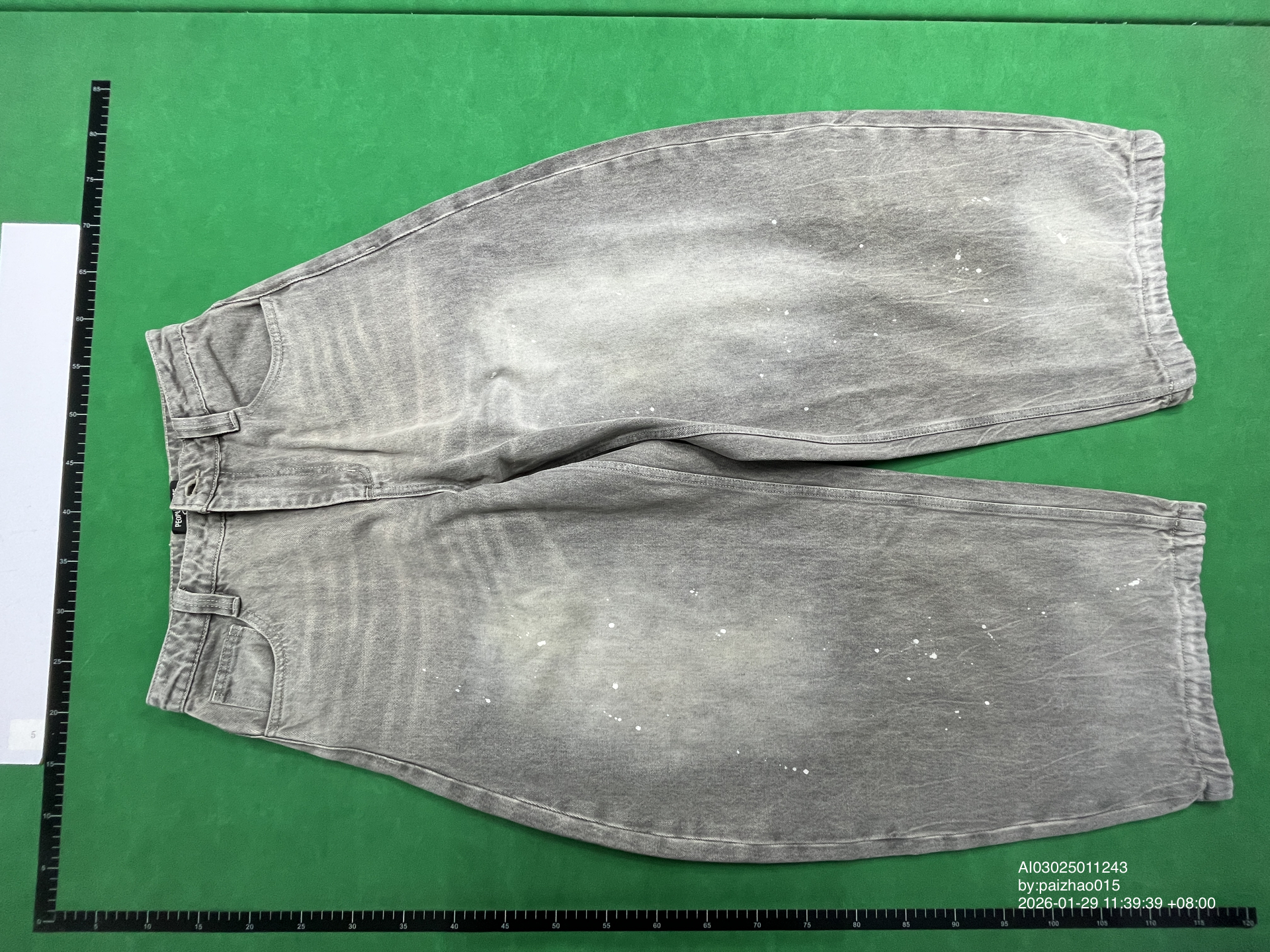 QC Photo - PEOPLESTYLE Super Baggy Grey Jeans