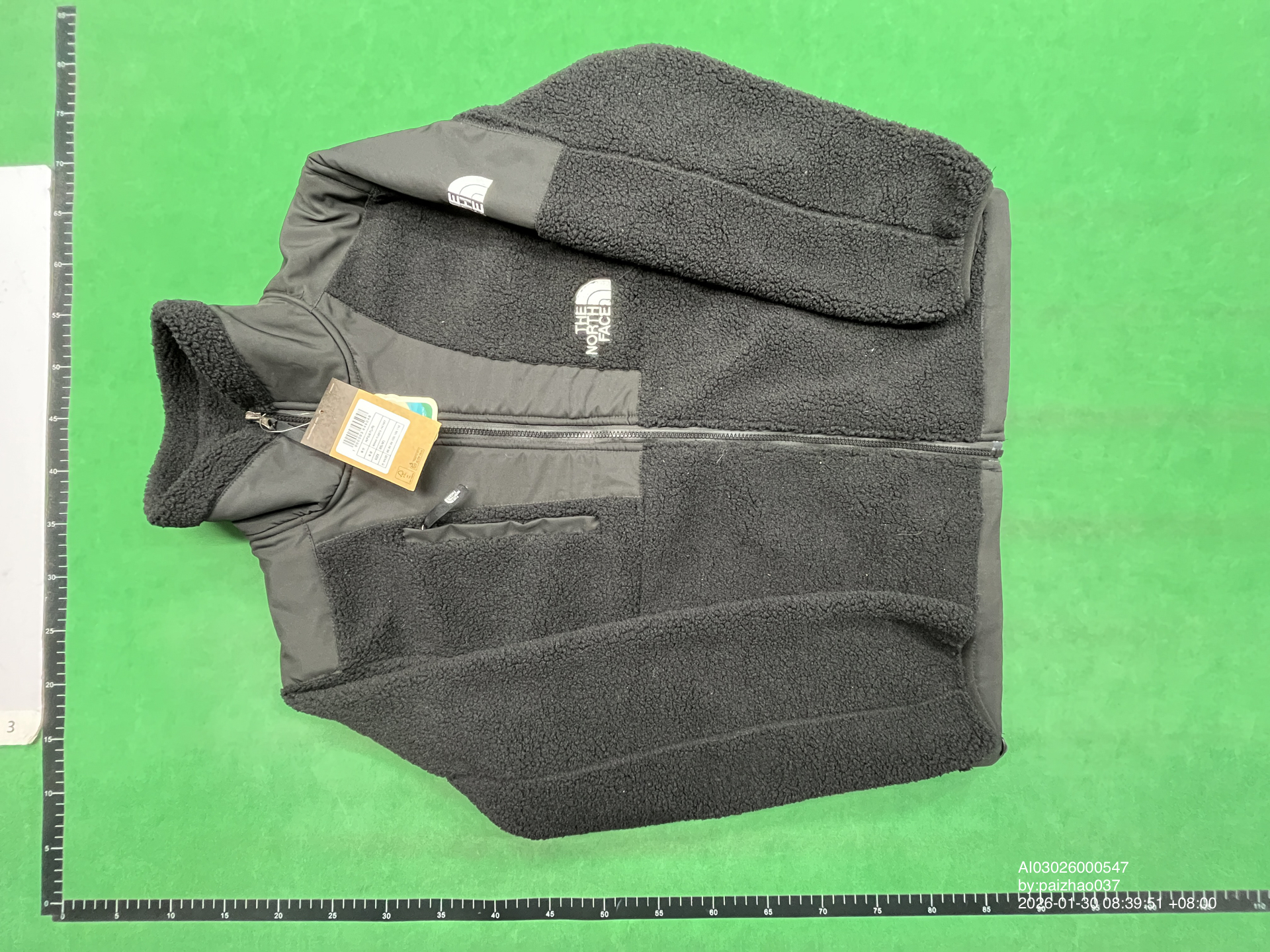QC Photo - North Face Fleece Jacket #1
