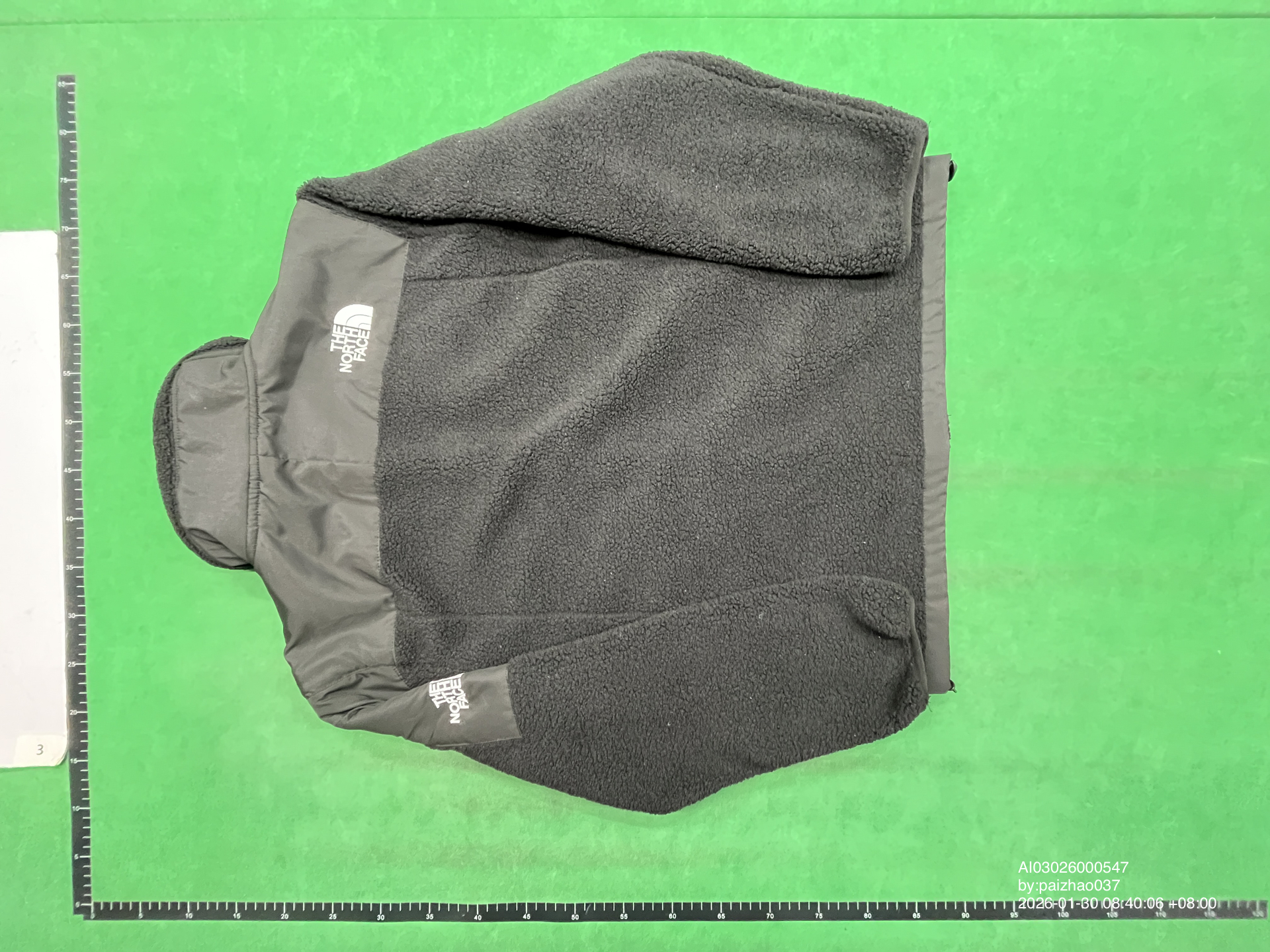 QC Photo - North Face Fleece Jacket #1