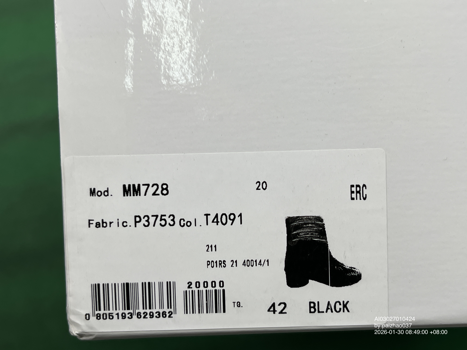 QC Photo - Maison Margiela Tabi Boots (2 Variants)