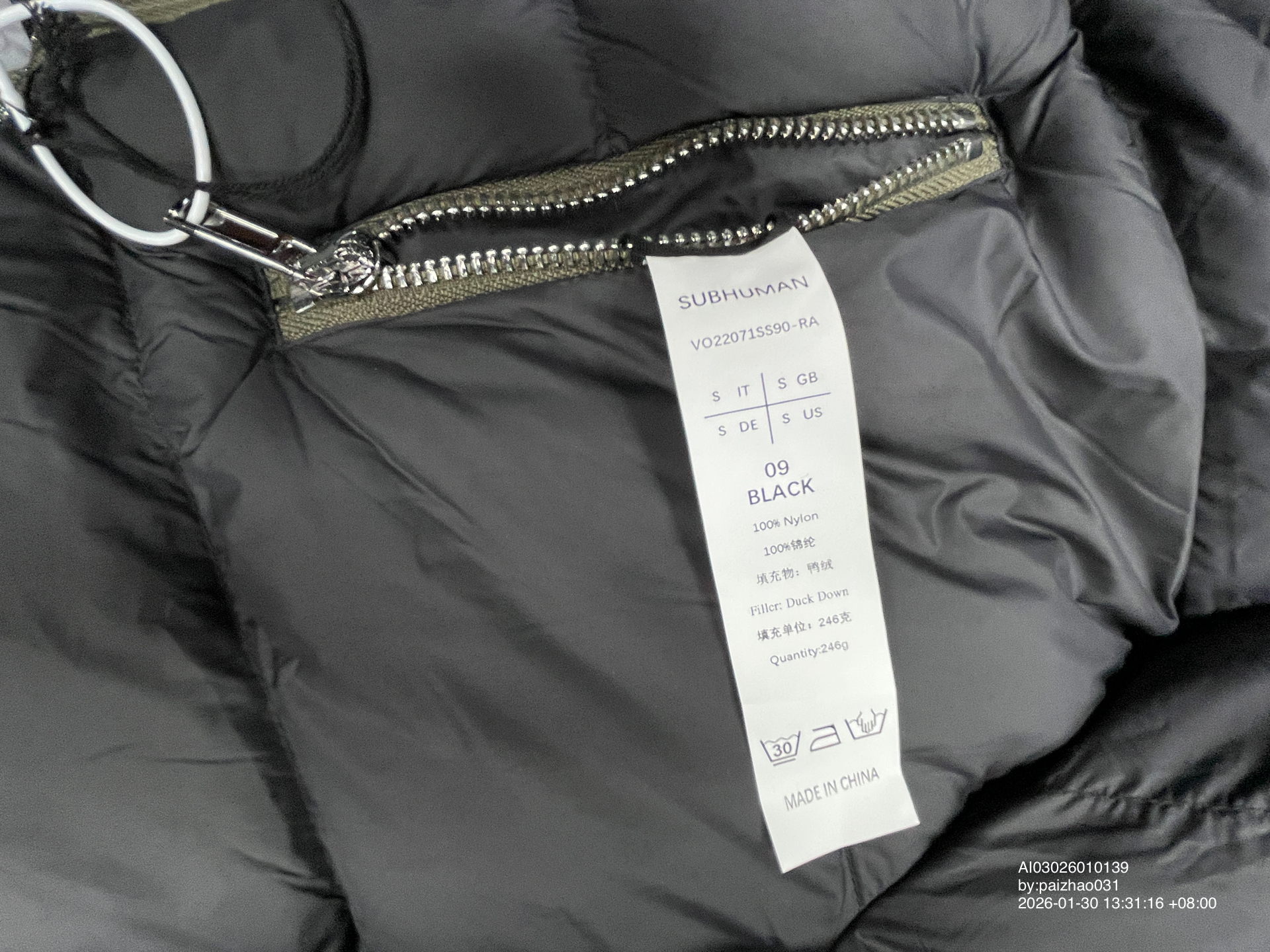 QC Photo - Rick Owens Paddend Hooded Down Puffer Jacket