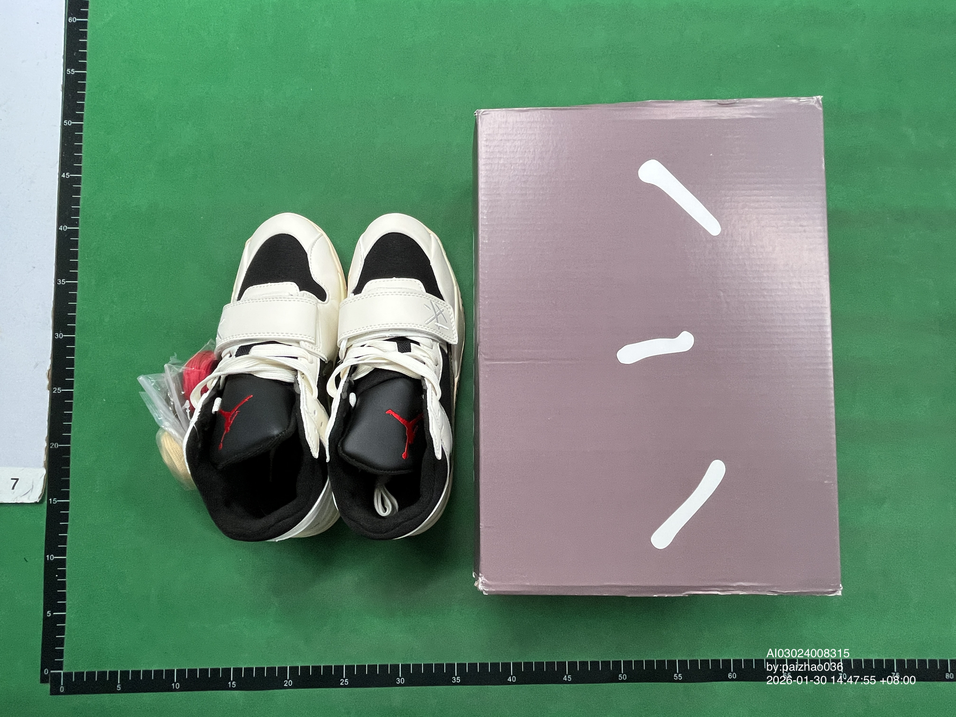 QC Photo - Travis Scott x Jordan Jumpman Jack