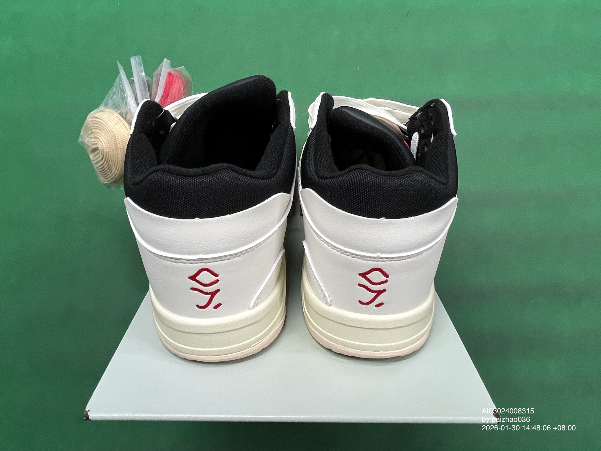 QC Photo - Travis Scott x Jordan Jumpman Jack