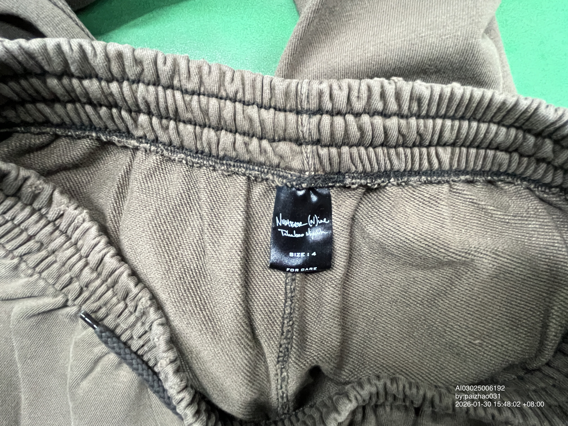 QC Photo - Number Nine Skull Sweatpants