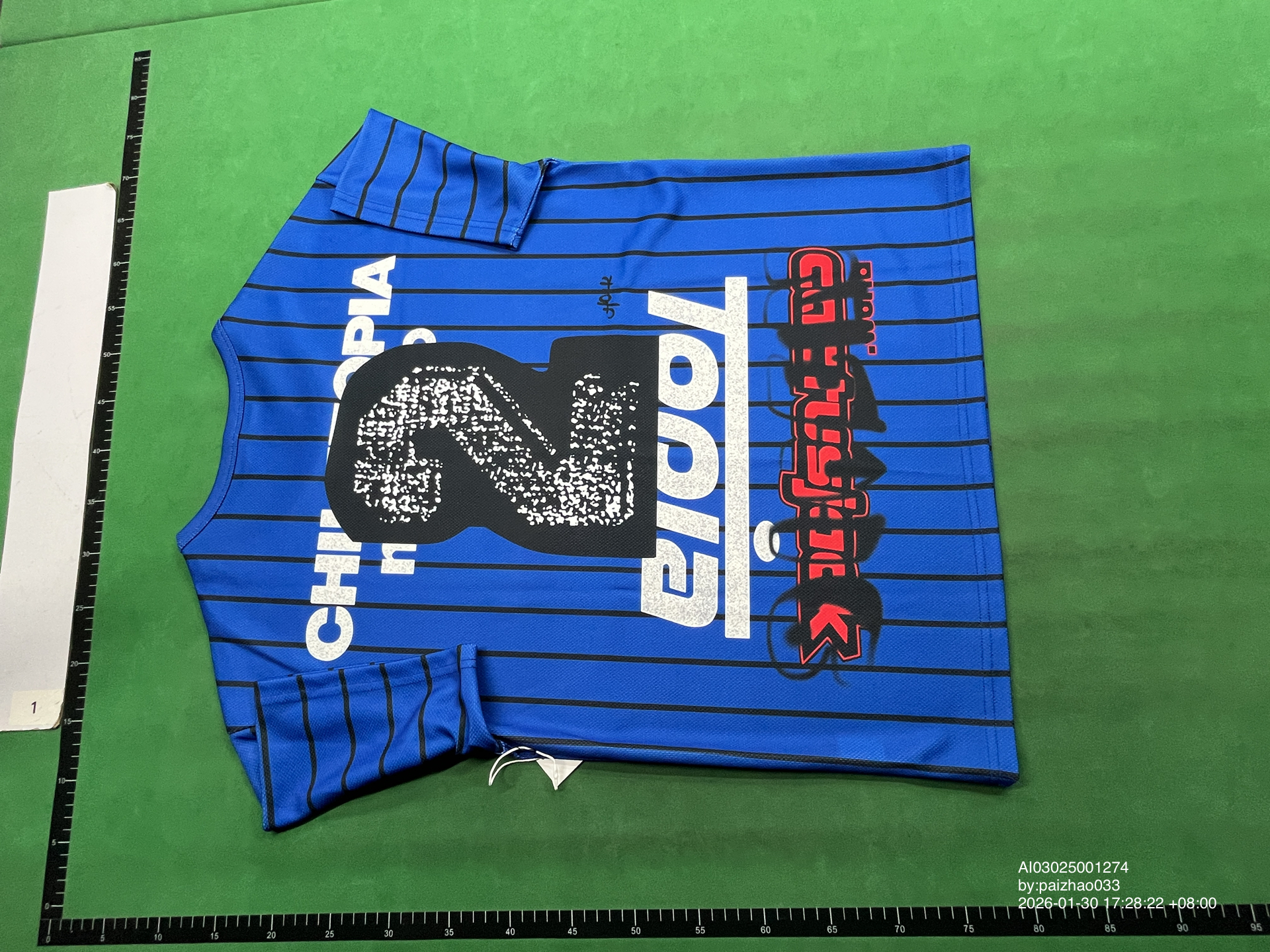 QC Photo - Travis Scott Jerseys (11 Variants)