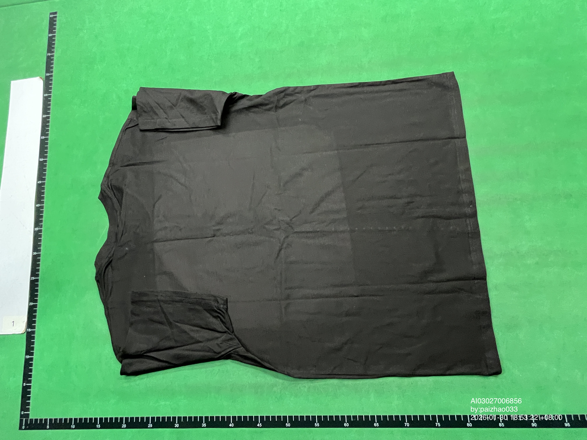 QC Photo - Supreme X Kaws Tee