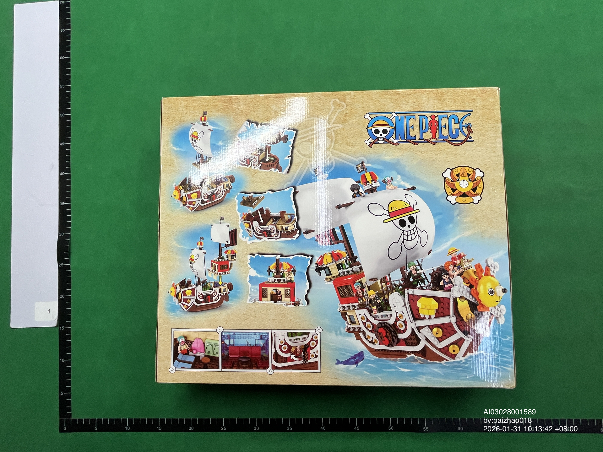 QC Photo - Lego One Piece Ship
