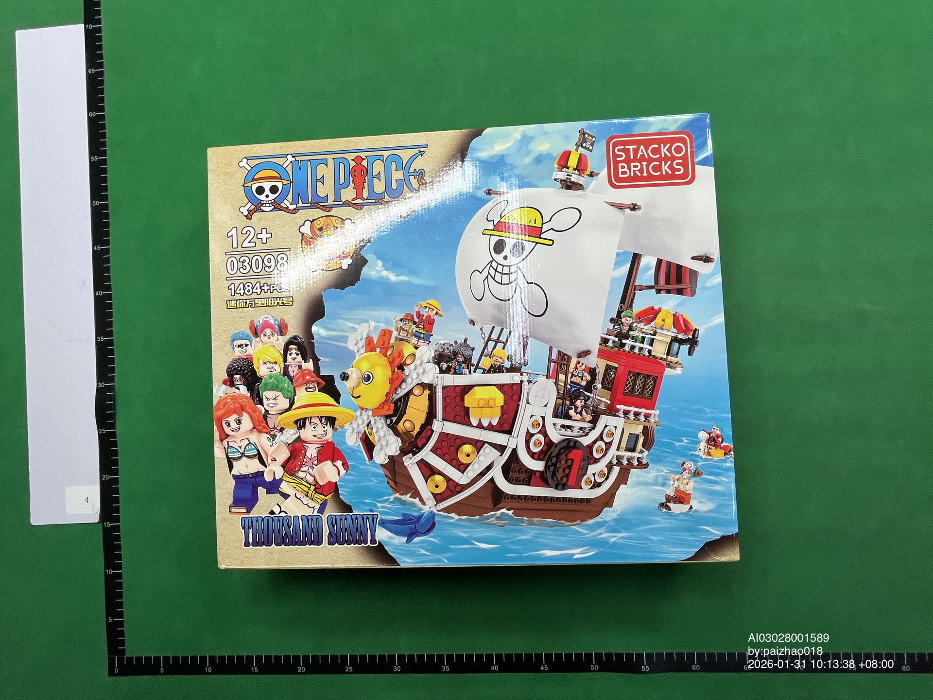 QC Photo - Lego One Piece Ship