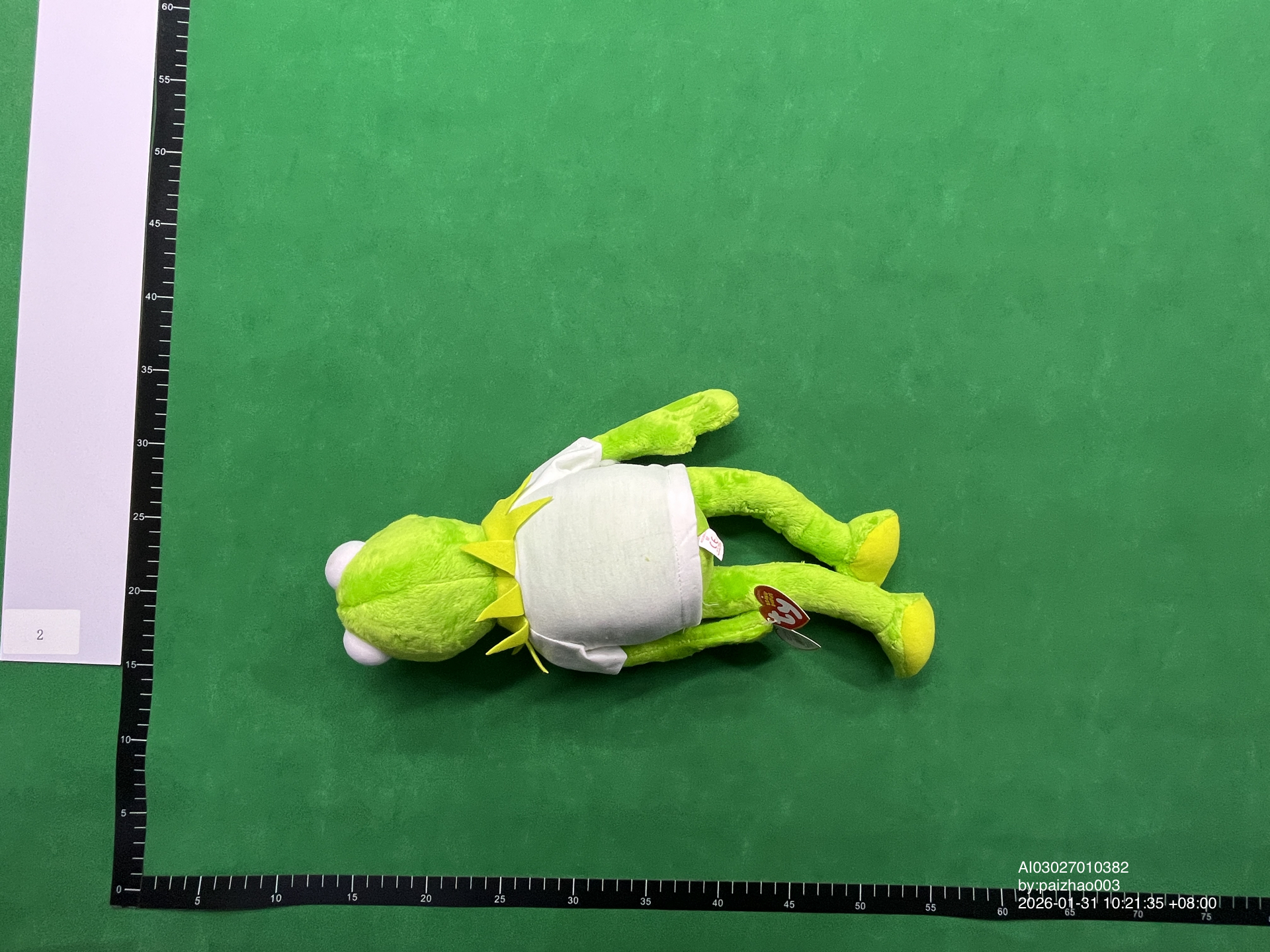 QC Photo - Supreme Kermit Plush