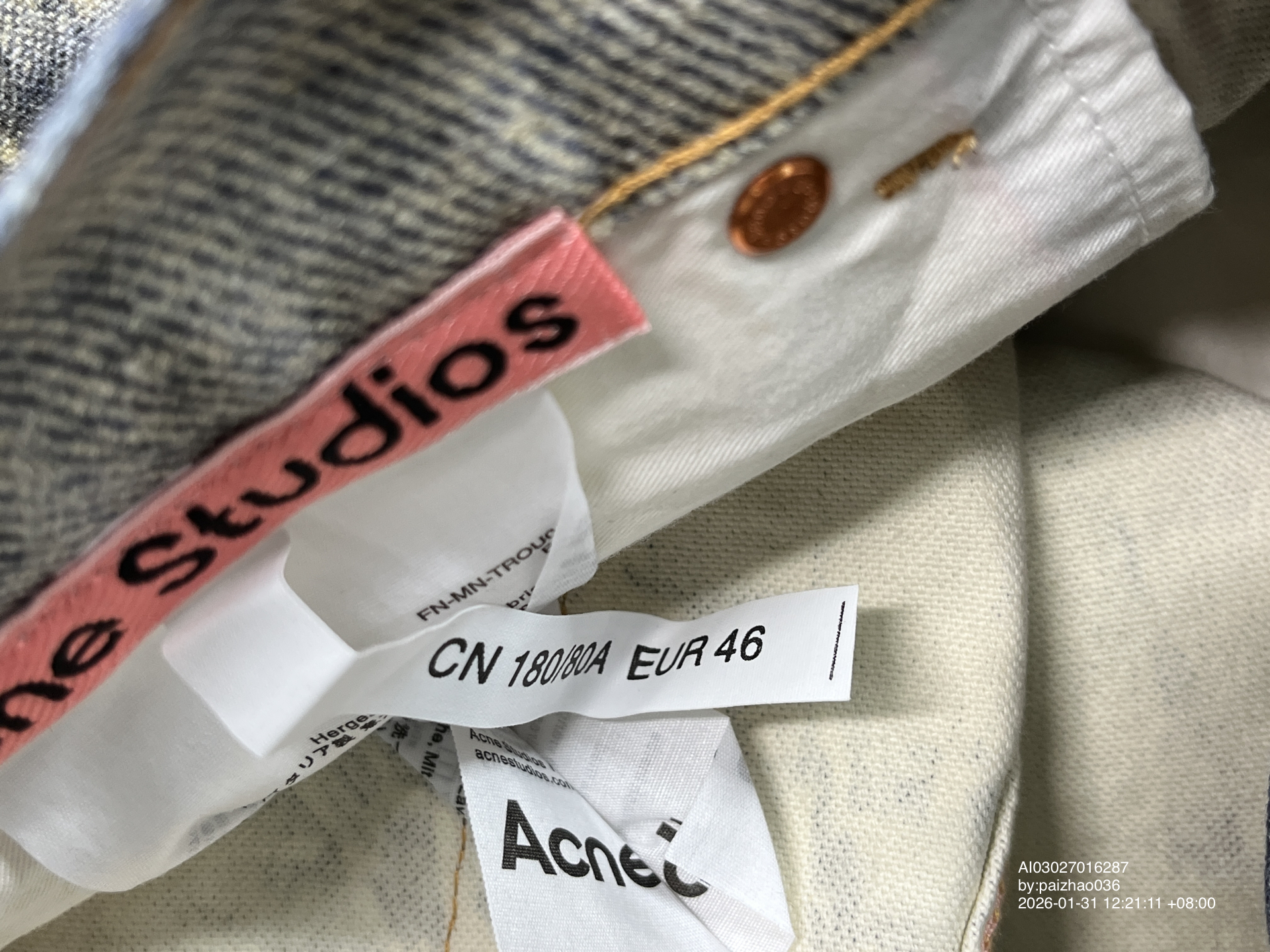 QC Photo - Acne Studios Keychain Print Wide Leg Jeans