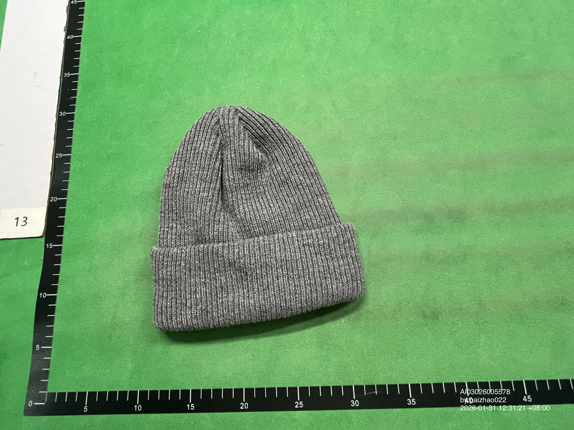 QC Photo - Essentials Beanies