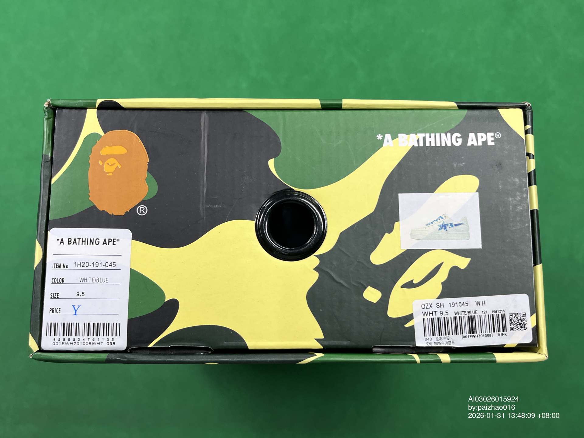 QC Photo - A Bathing Ape Bape Sta White Purple