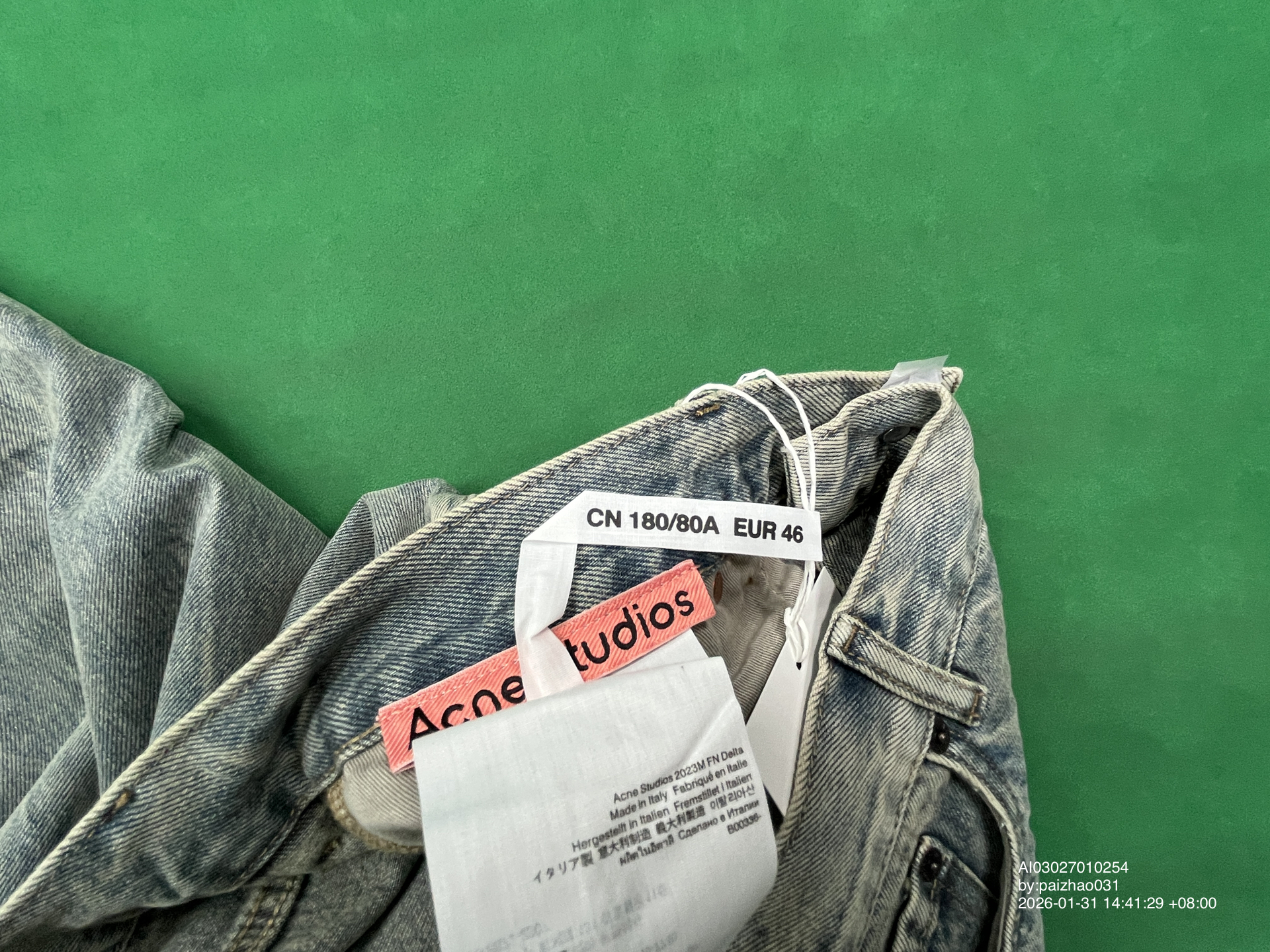 QC Photo - Acne Studios 2023F Super Baggy Fit Jeans