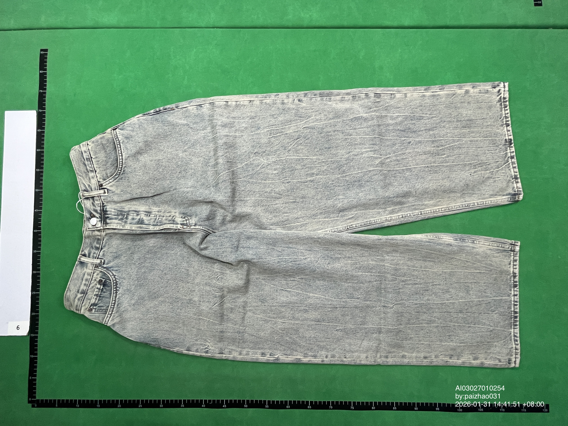 QC Photo - Acne Studios 2023F Super Baggy Fit Jeans