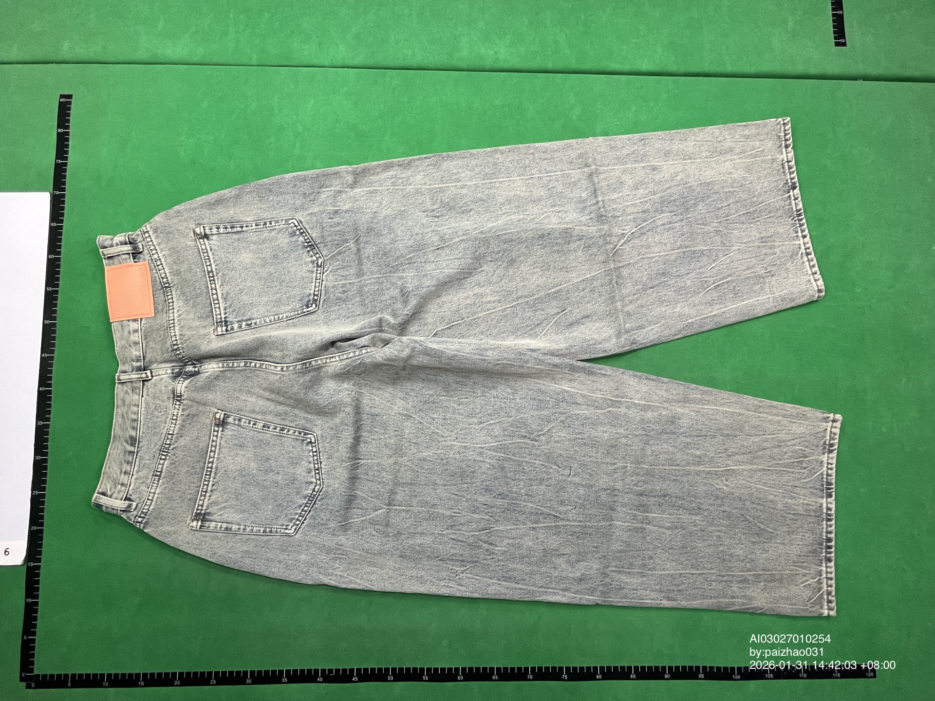 QC Photo - Acne Studios 2023F Super Baggy Fit Jeans