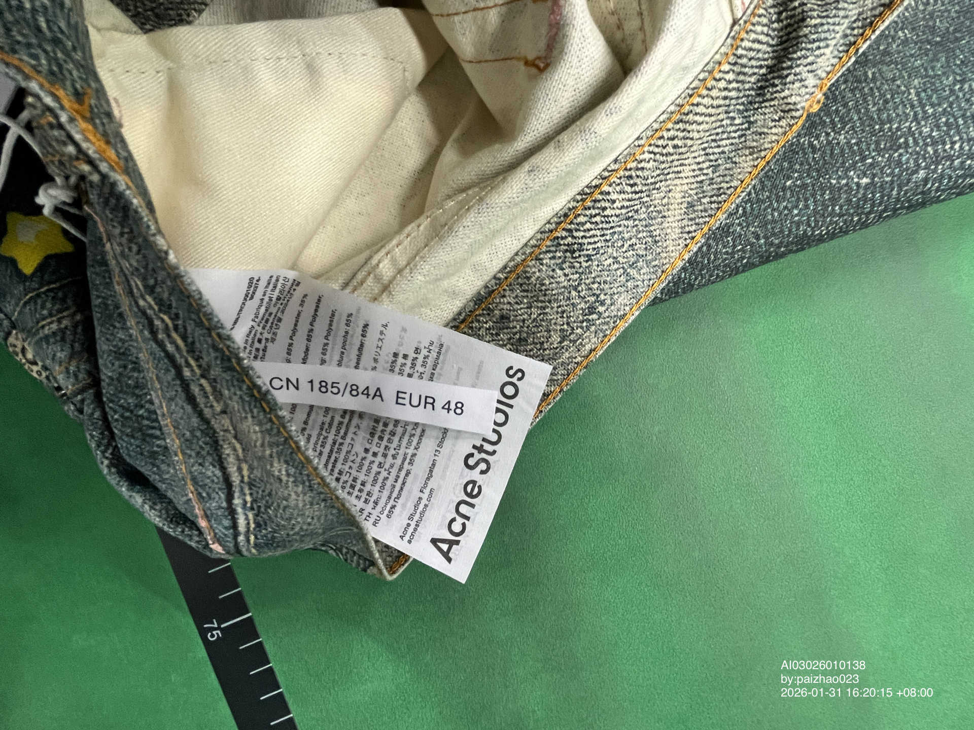 QC Photo - Acne Studios Candy Keychain Print Wide Leg Jeans