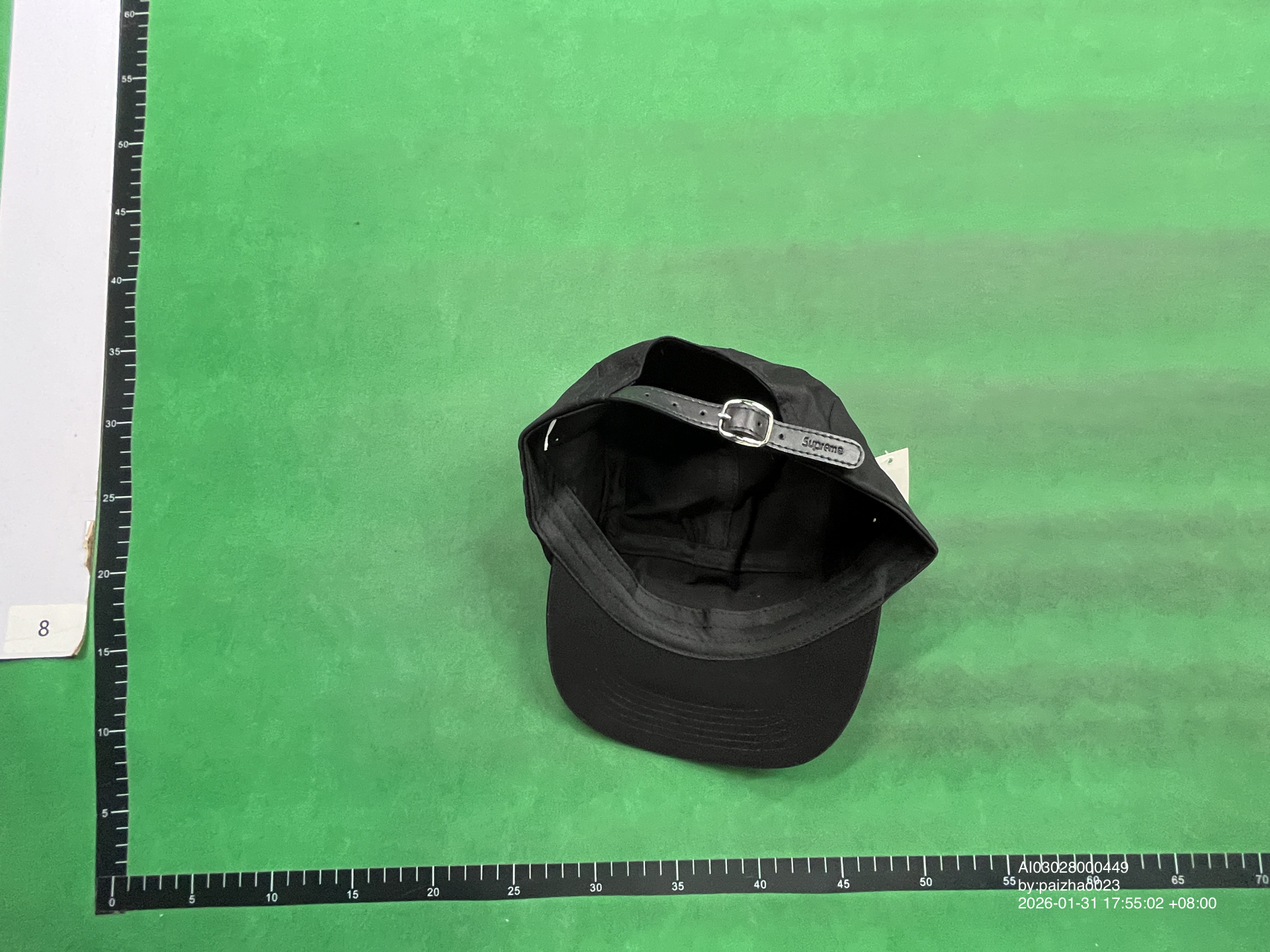 QC Photo - Supreme Denim Camp Caps