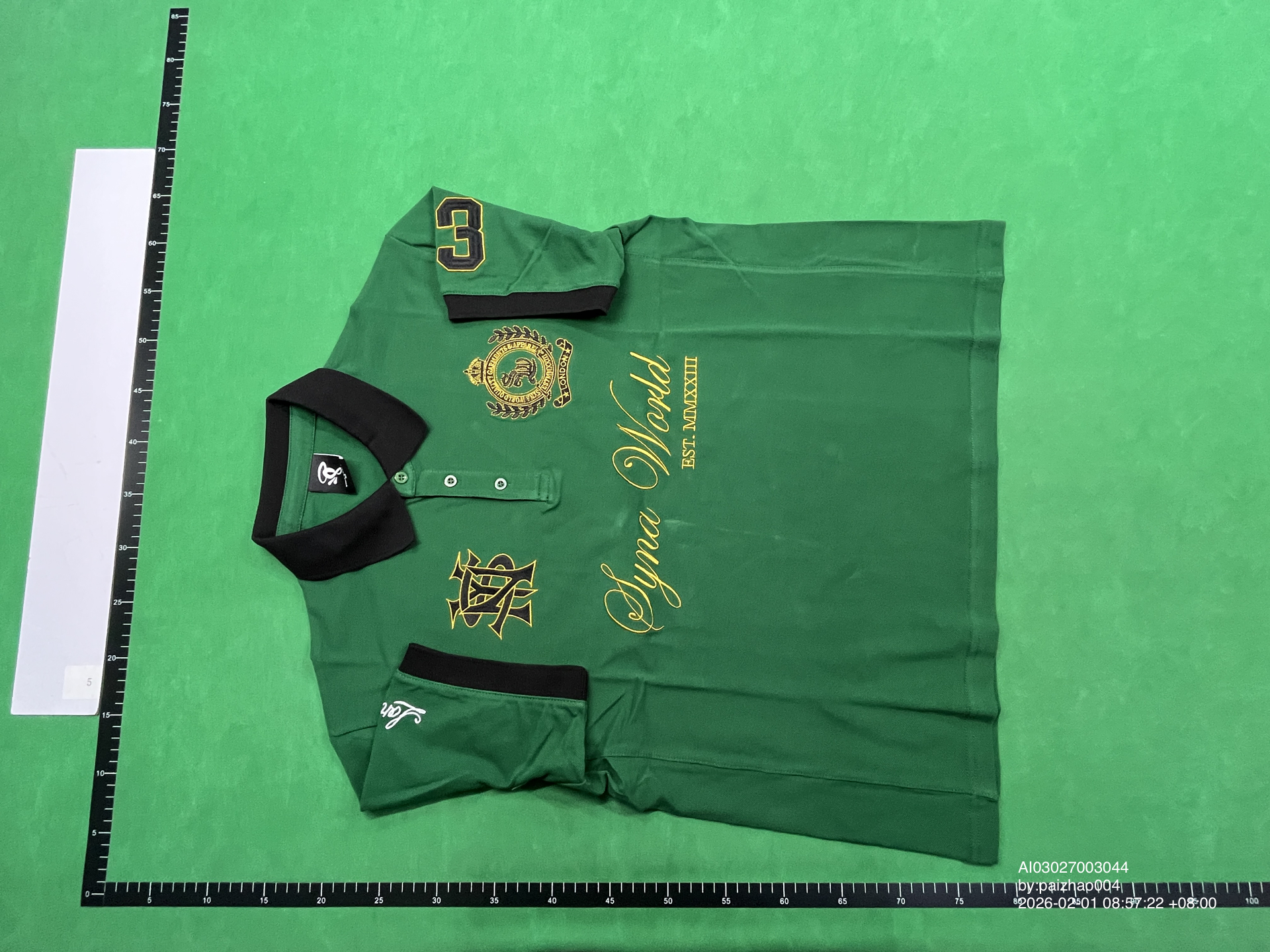 QC Photo - Syna World London Green Polo