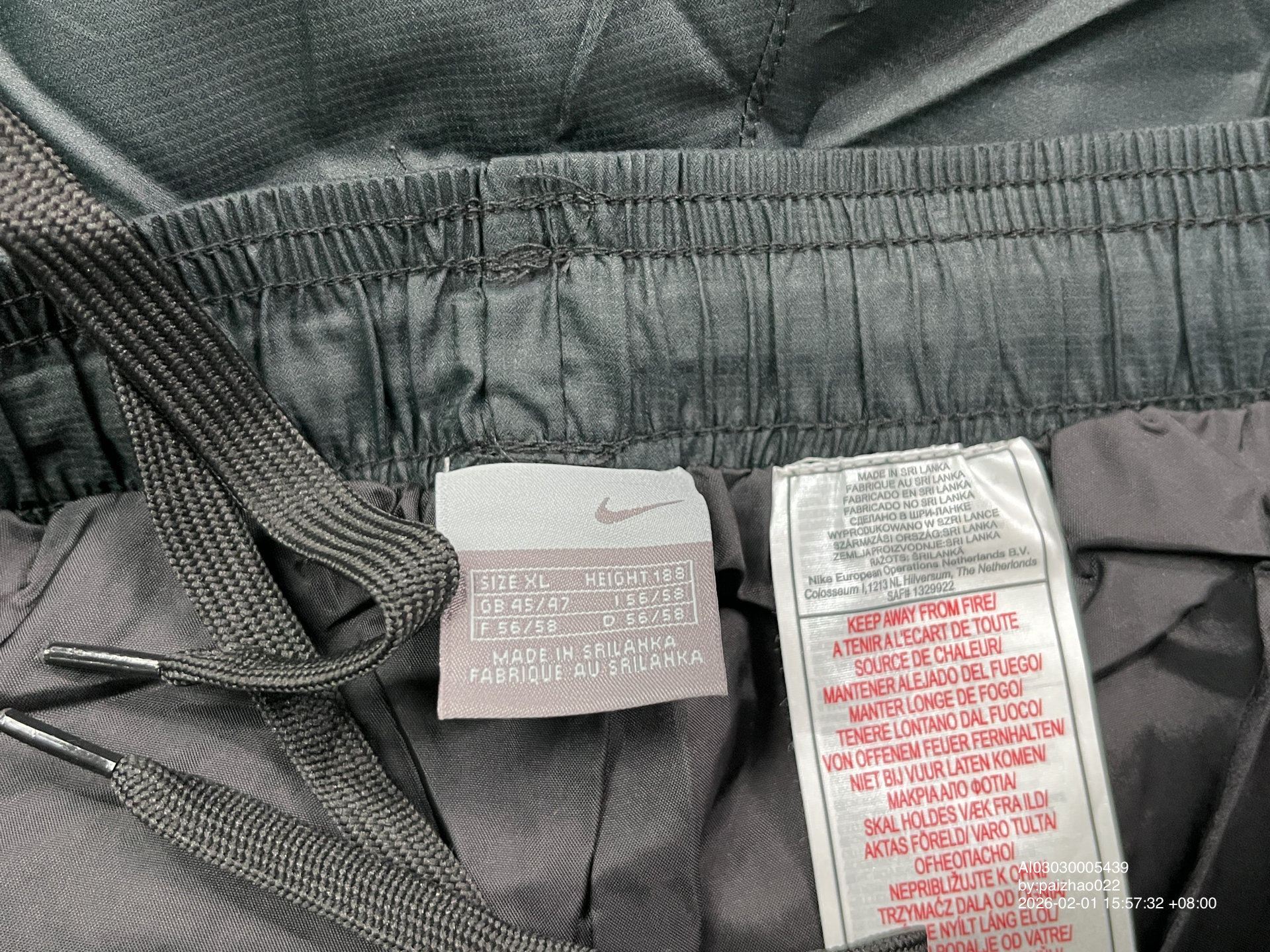 QC Photo - Nike TN Track Jacket + Pants Black Zebra