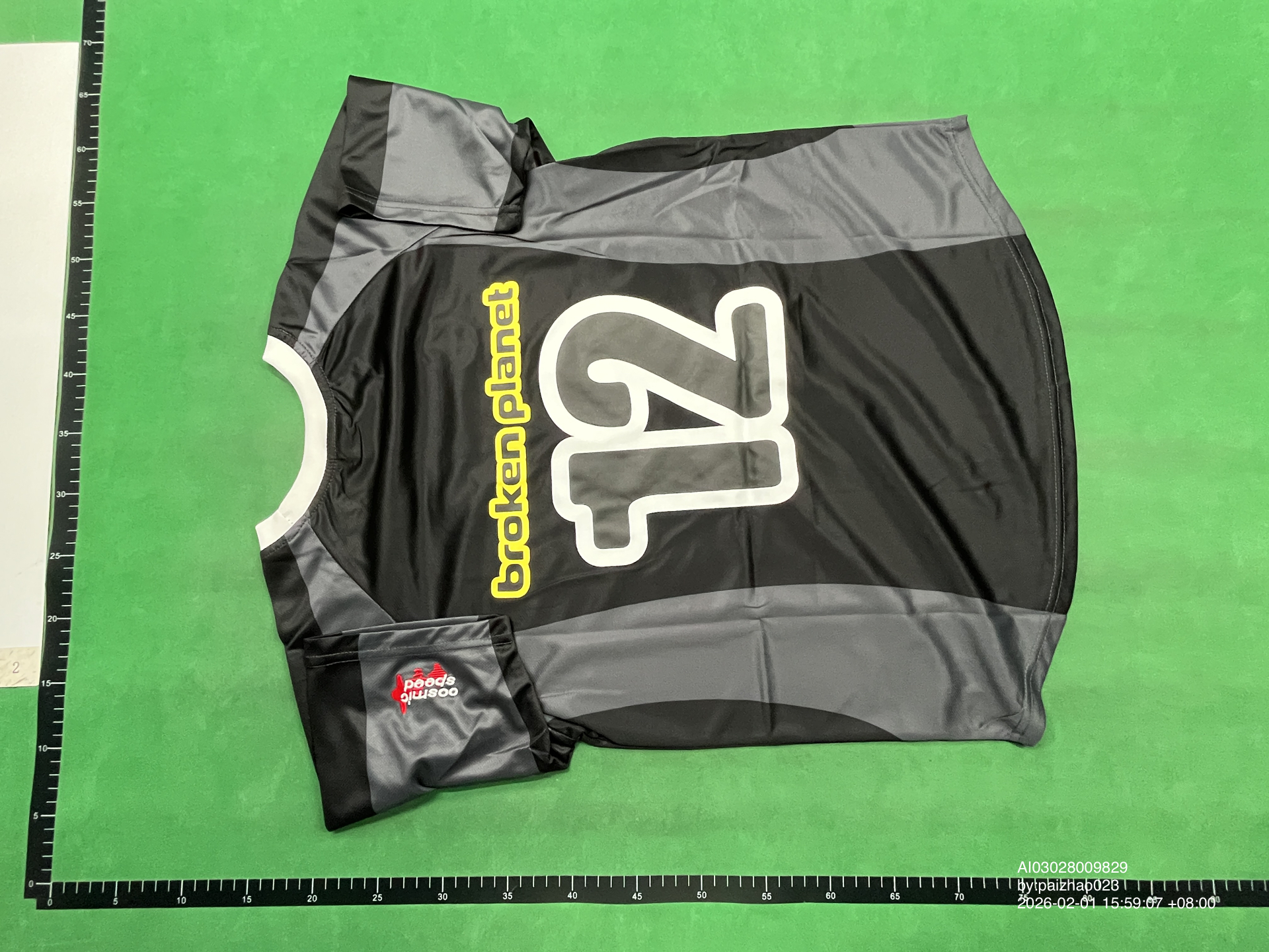 QC Photo - Broken Planet Market Jersey Cosmic Speed