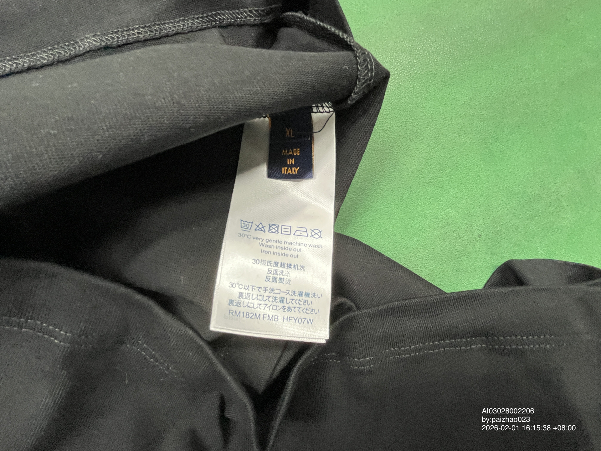 QC Photo - Louis Vuitton Planes Tee