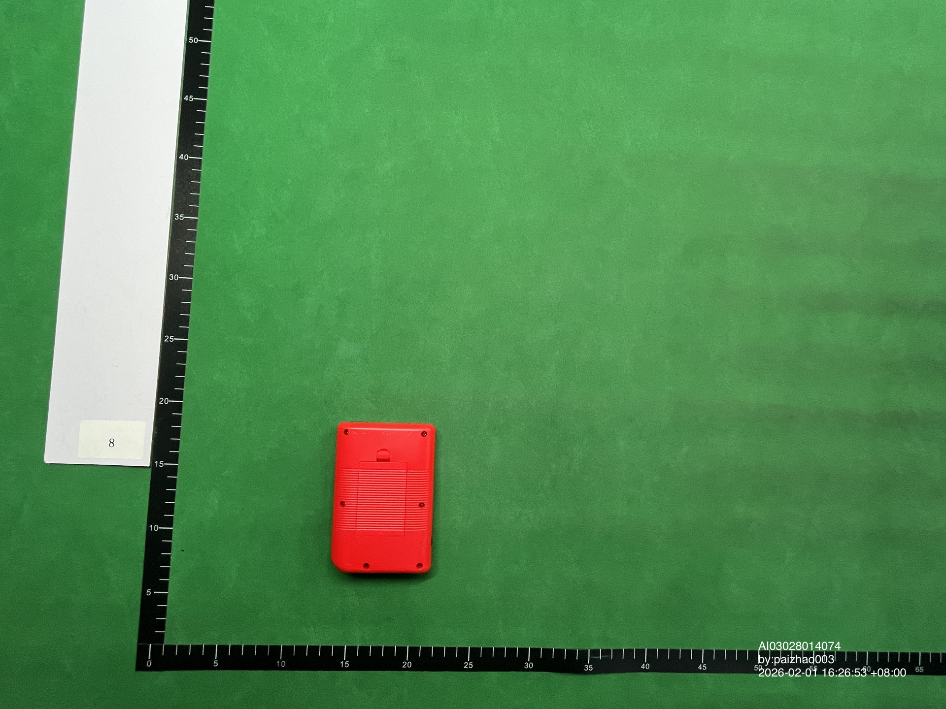 QC Photo - Supreme "Gameboy" Console