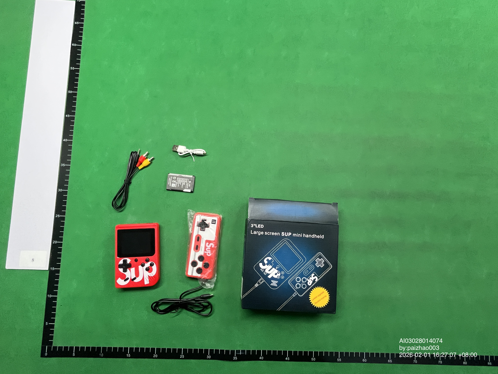 QC Photo - Supreme "Gameboy" Console