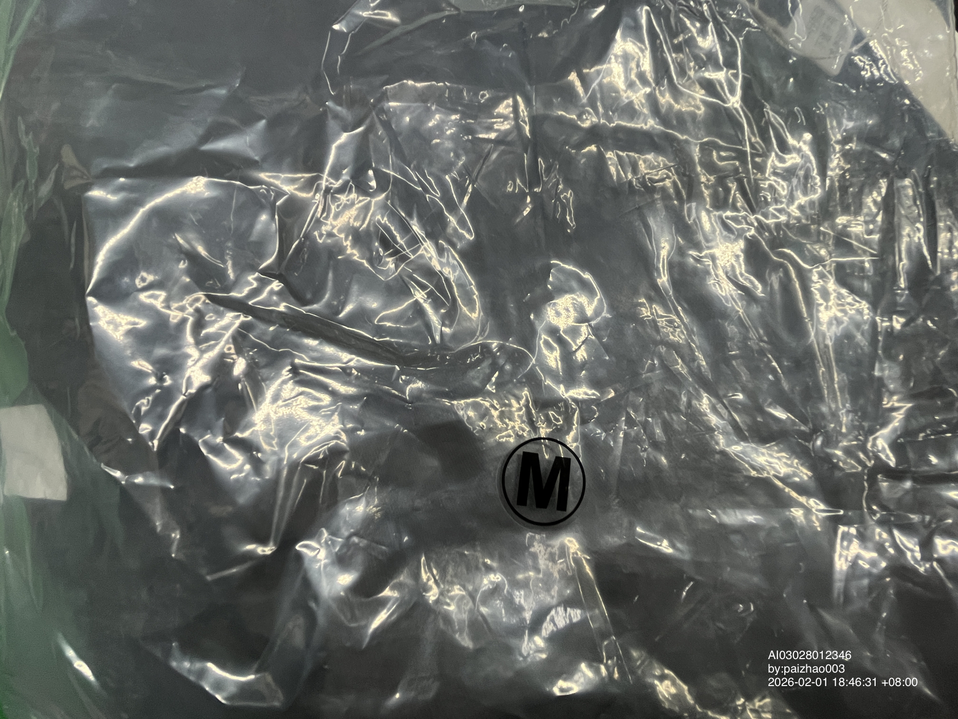 QC Photo - Vuja De Otis Silicone Impregnated Pants