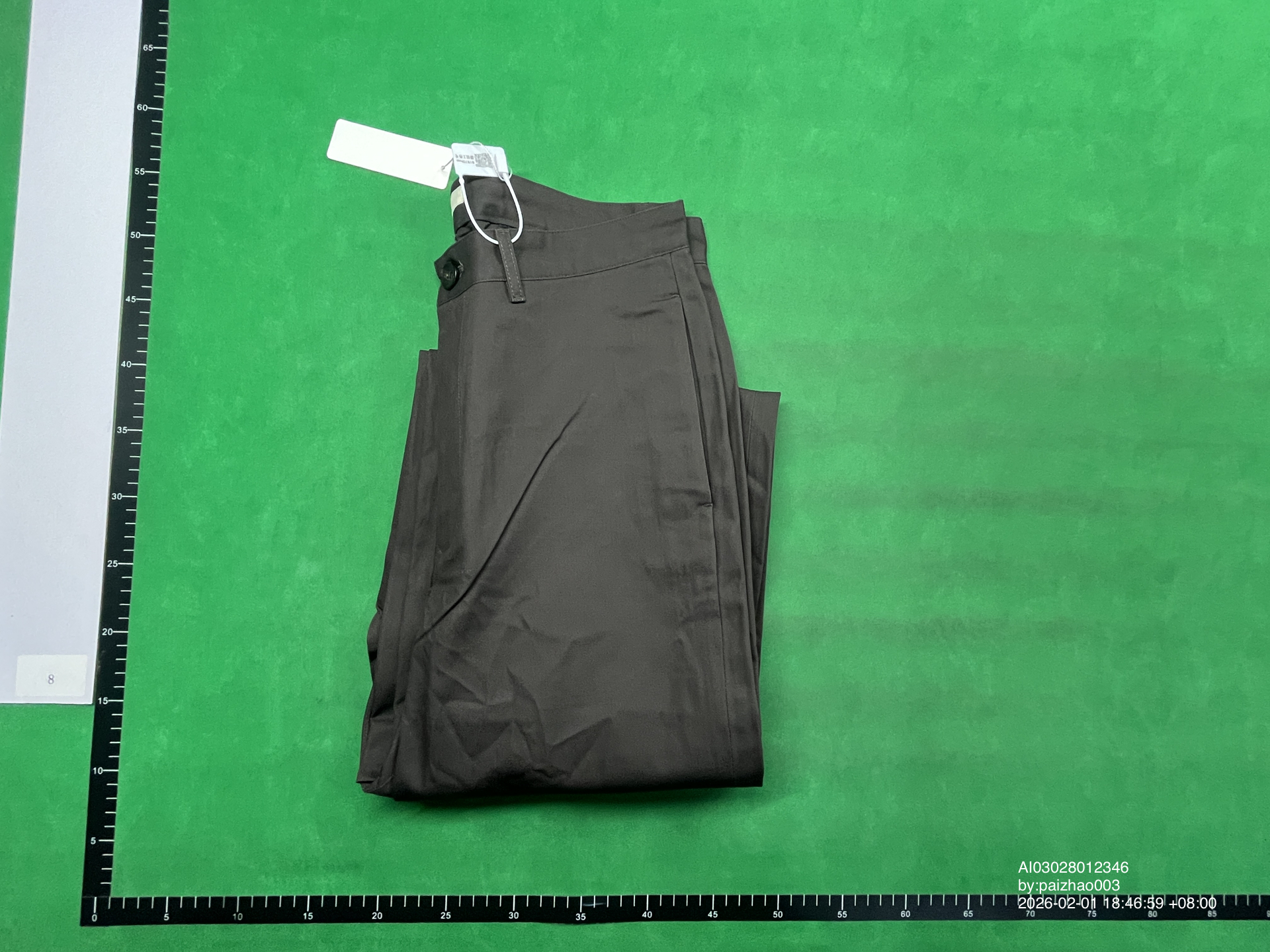 QC Photo - Vuja De Otis Silicone Impregnated Pants