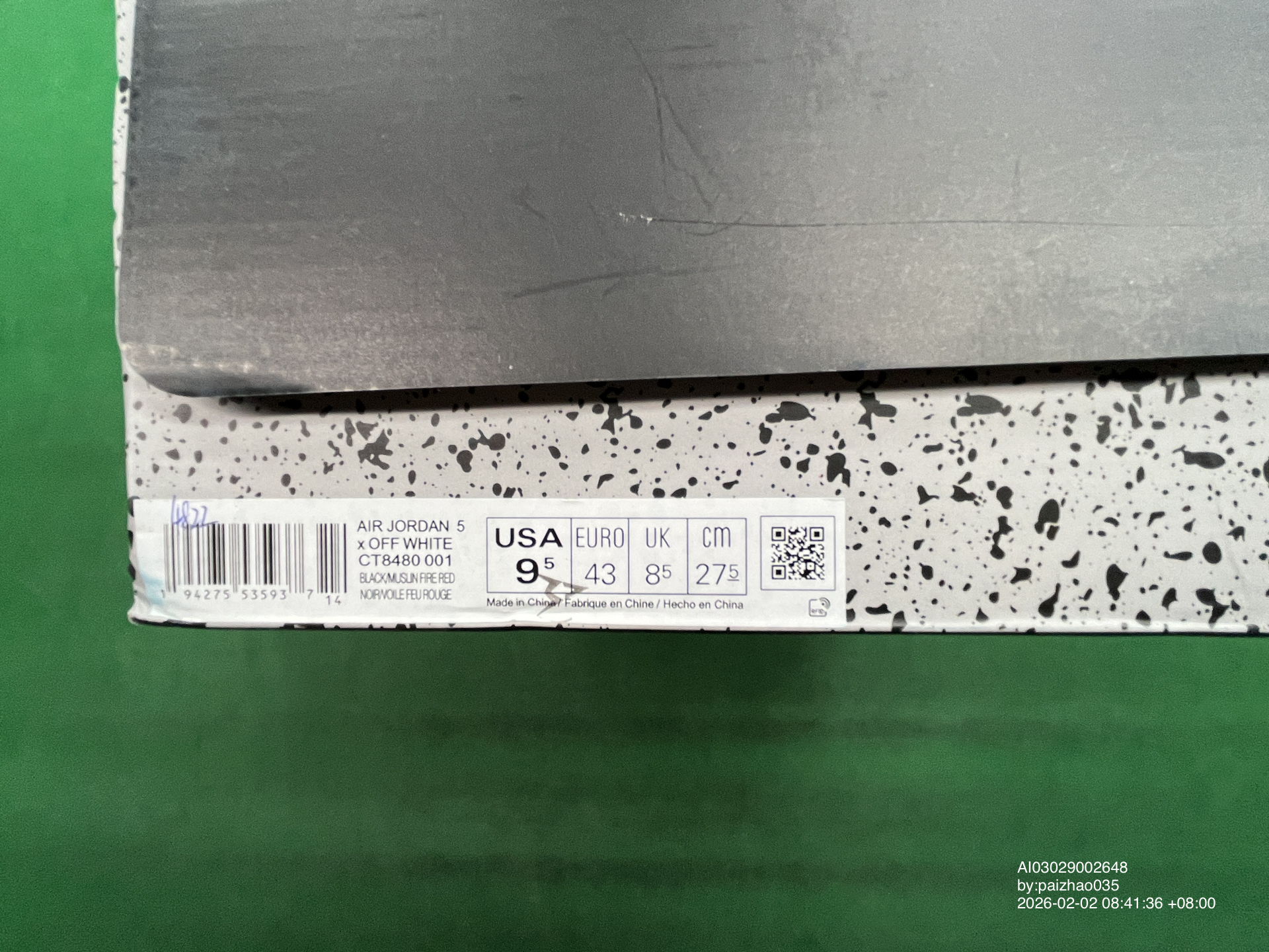 QC Photo - Jordan 5 Retro Off-White