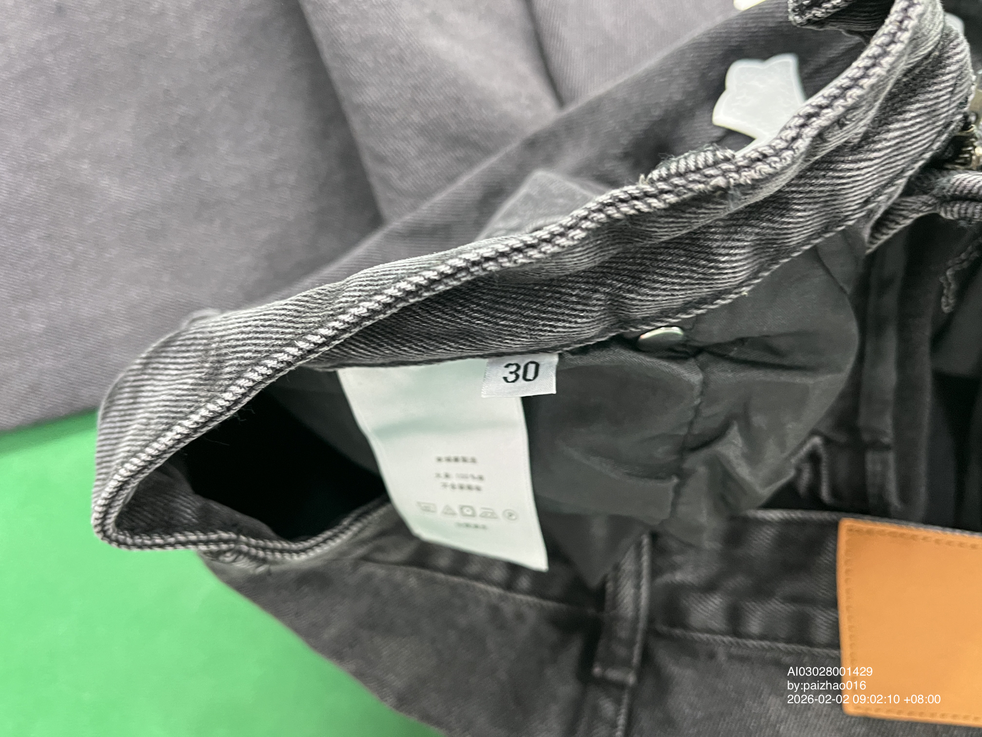 QC Photo - Chrome Hearts Jeans #1 (14 Variants)