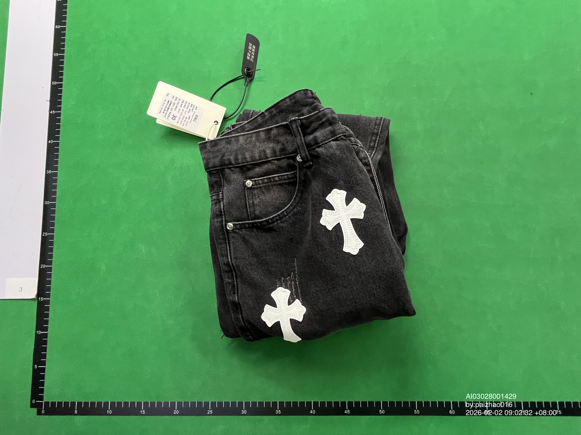 QC Photo - Chrome Hearts Jeans #1 (14 Variants)