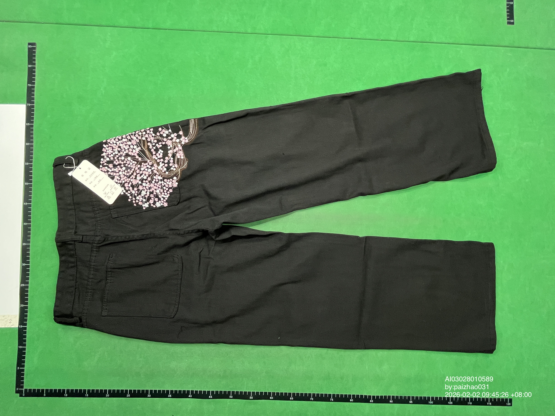 QC Photo - Derschutze Cherry Blossom Denim Shorts