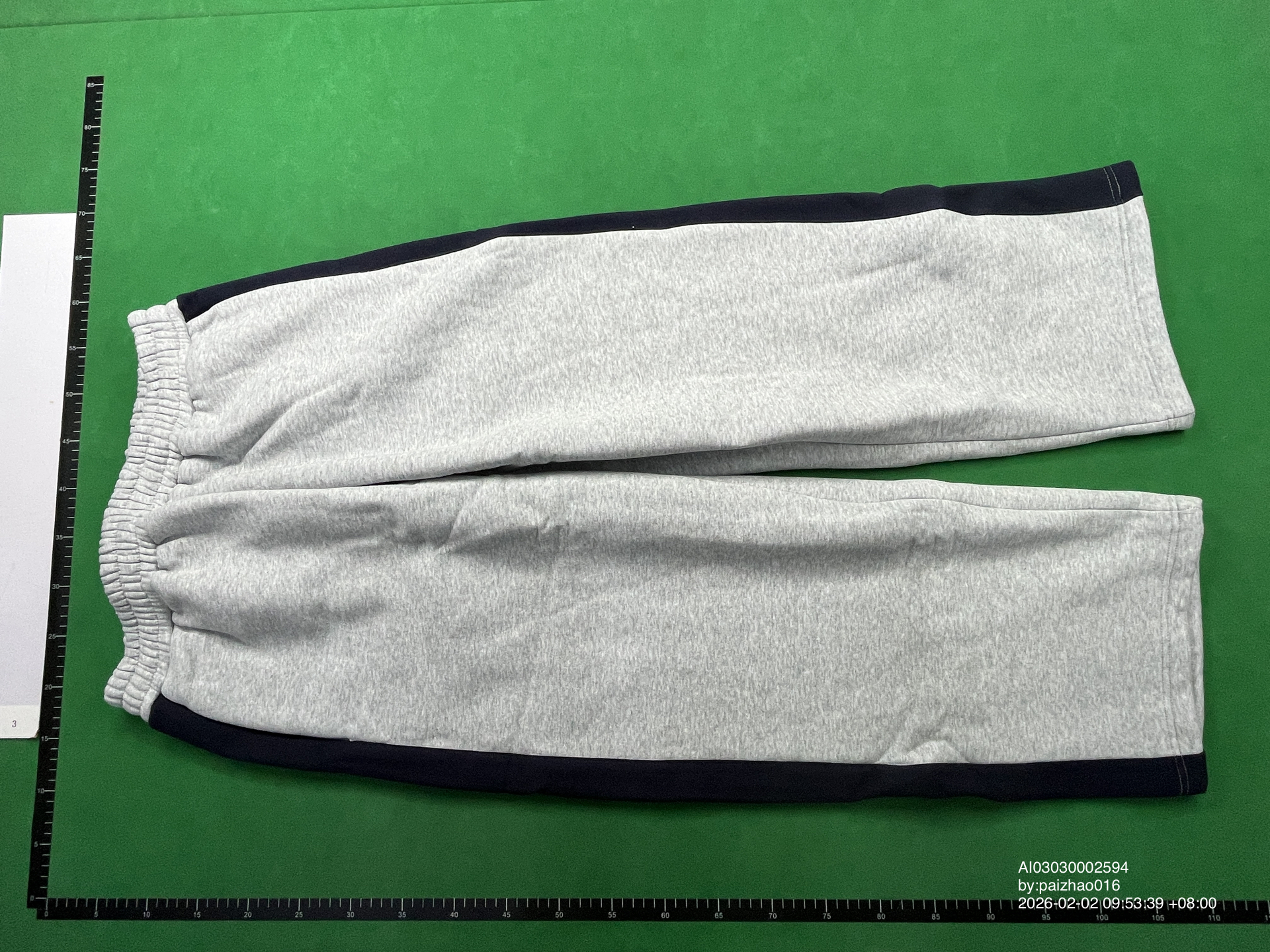QC Photo - Mobius Horizon Baggy Sweatpants Grey