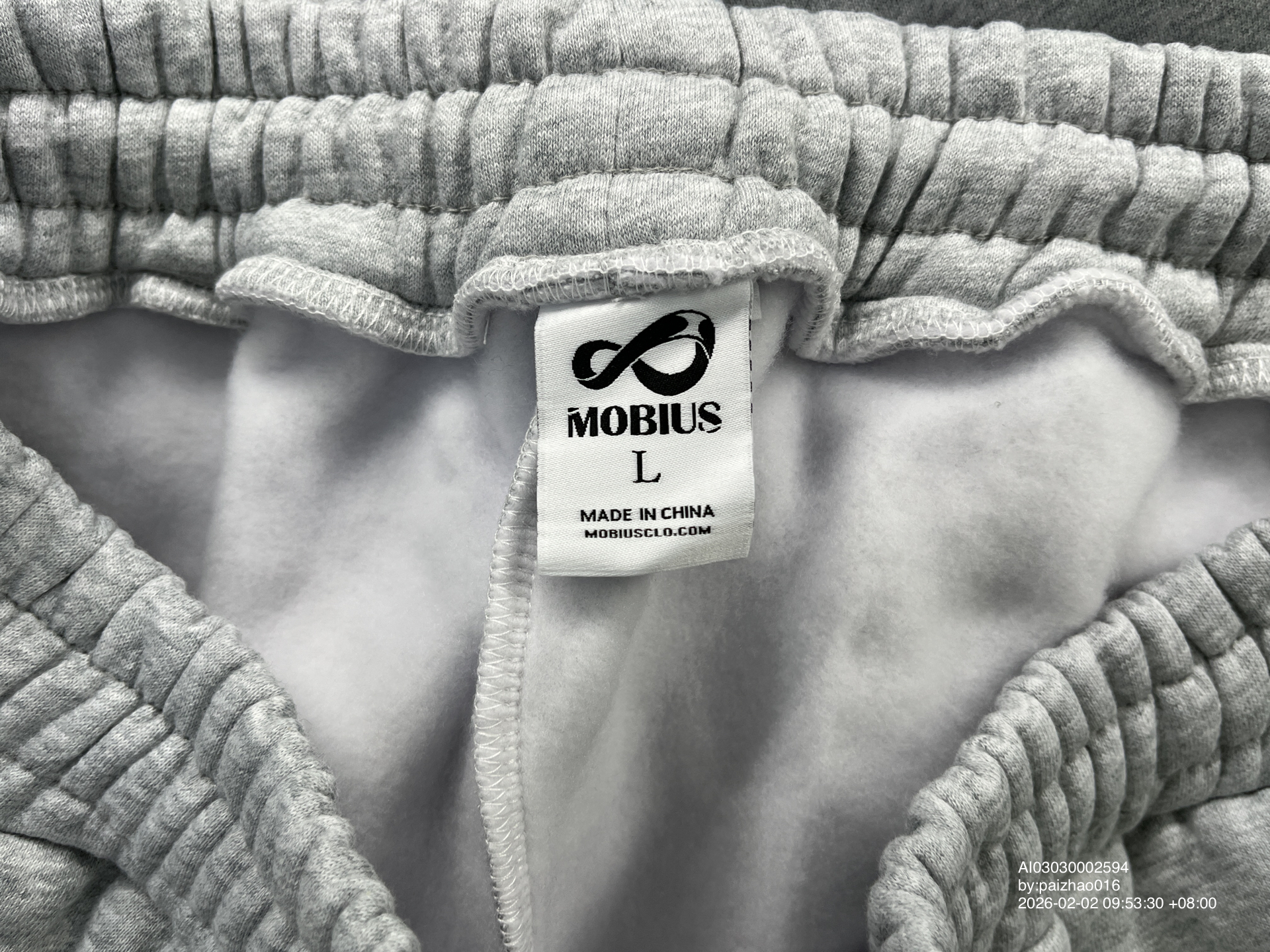 QC Photo - Mobius Horizon Baggy Sweatpants Grey