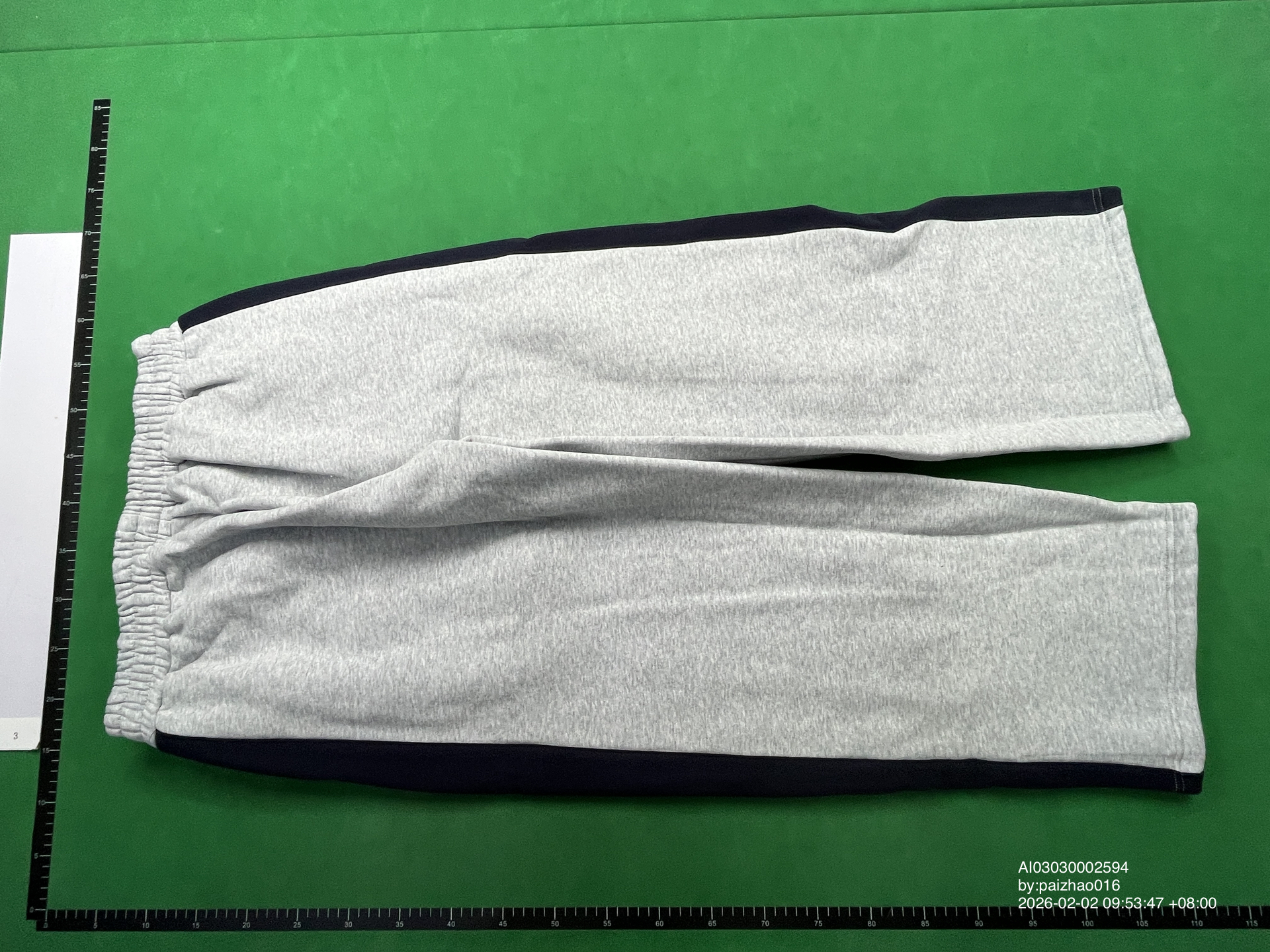 QC Photo - Mobius Horizon Baggy Sweatpants Grey