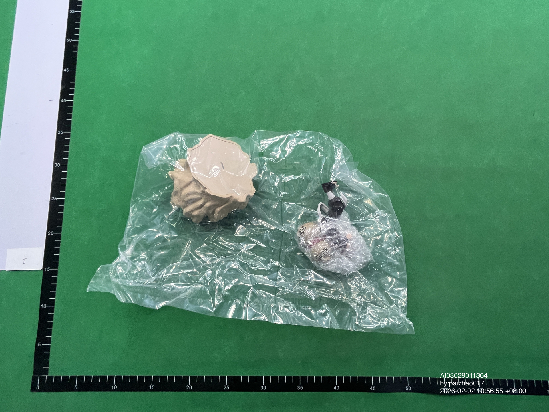 QC Photo - Naruto Figures (16 Variants)