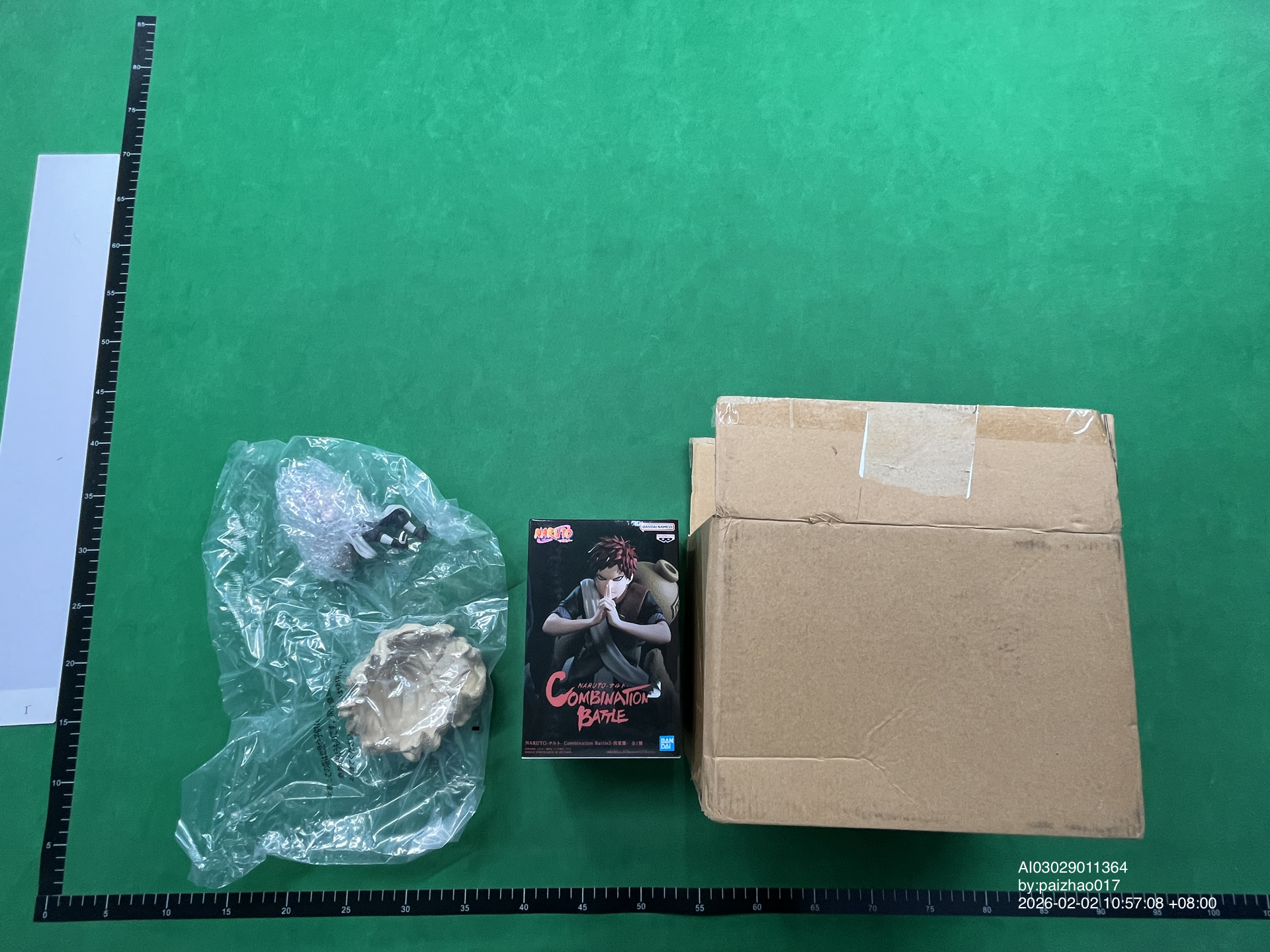 QC Photo - Naruto Figures (16 Variants)