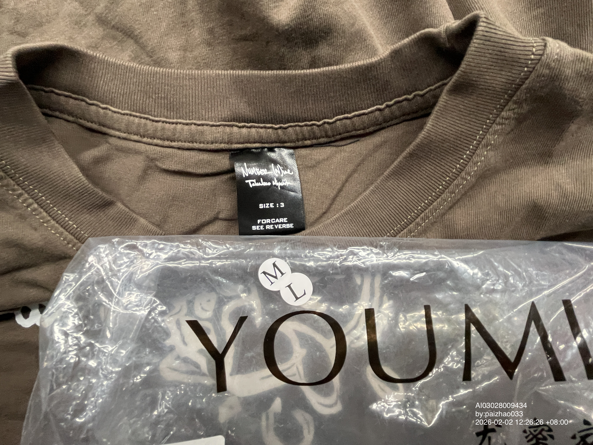 QC Photo - Number Nine Chain Tee