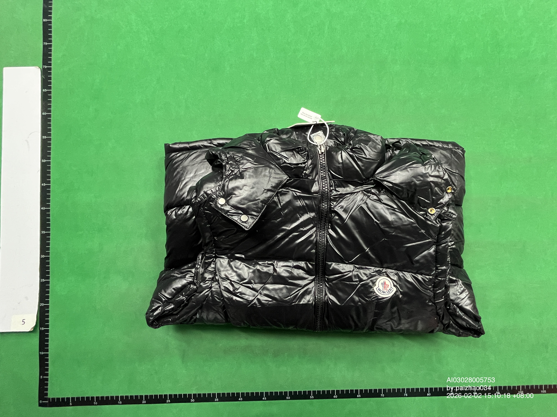 QC Photo - Moncler Vest #1