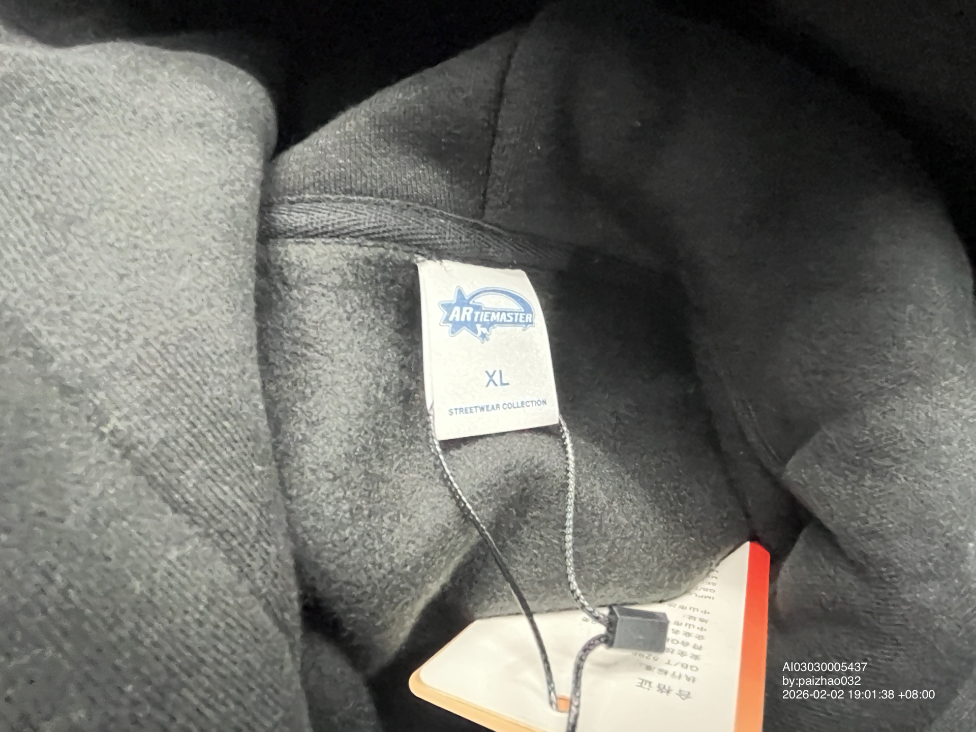 QC Photo - Unbranded Boxy Fit Zip Up Hoodies