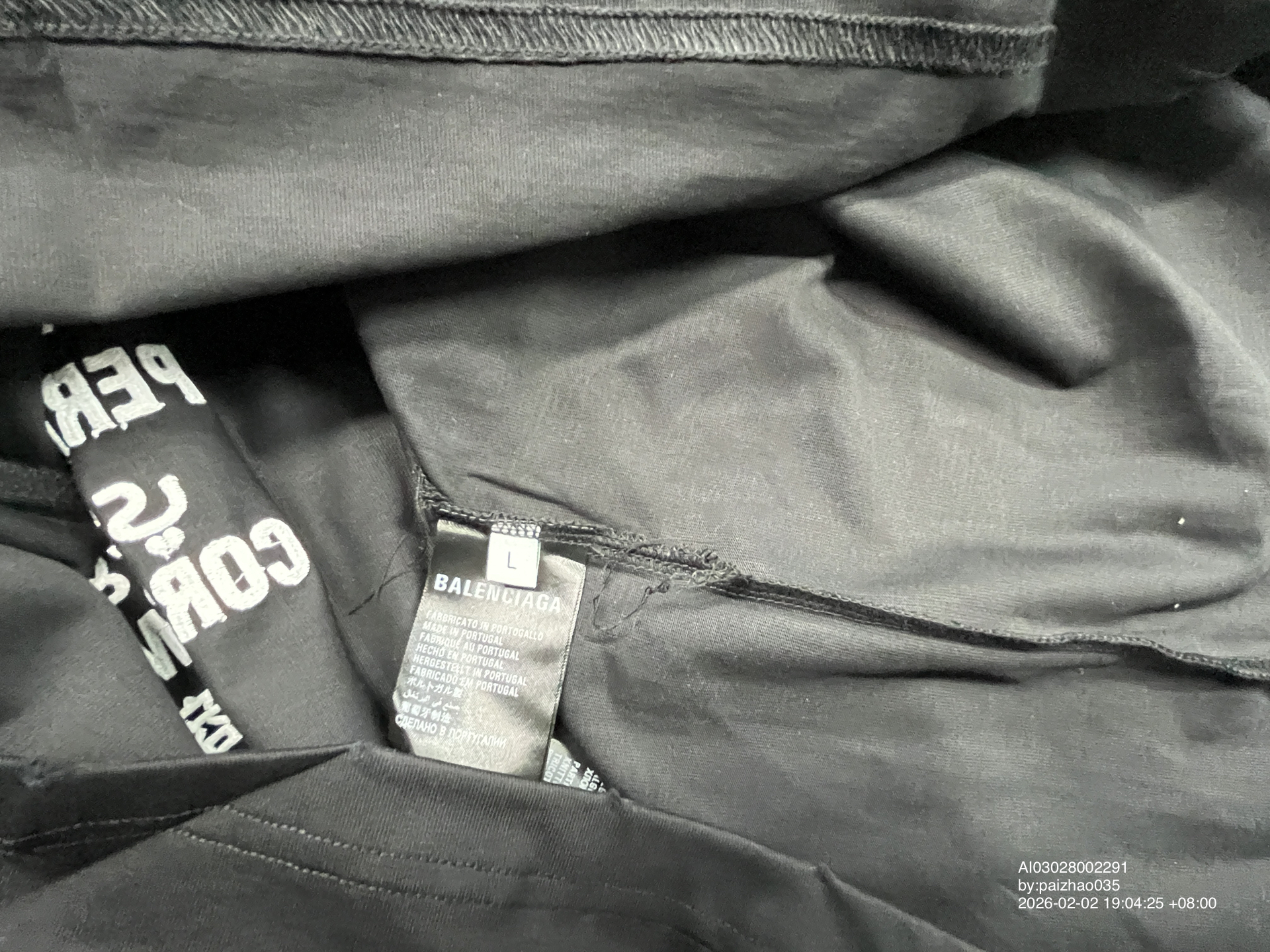 QC Photo - Balenciaga Fortnite Tee (3 Colors)