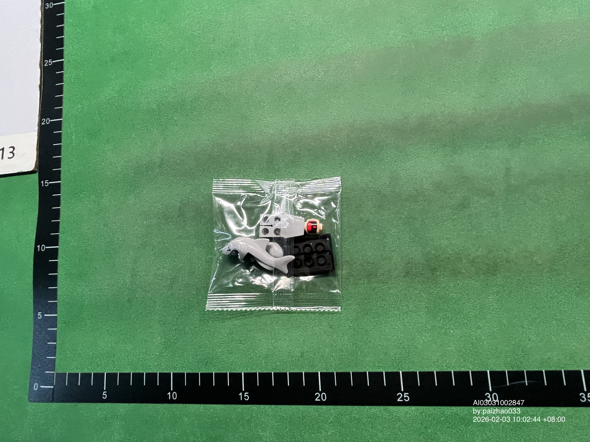 QC Photo - Bunch of Lego Figures #2