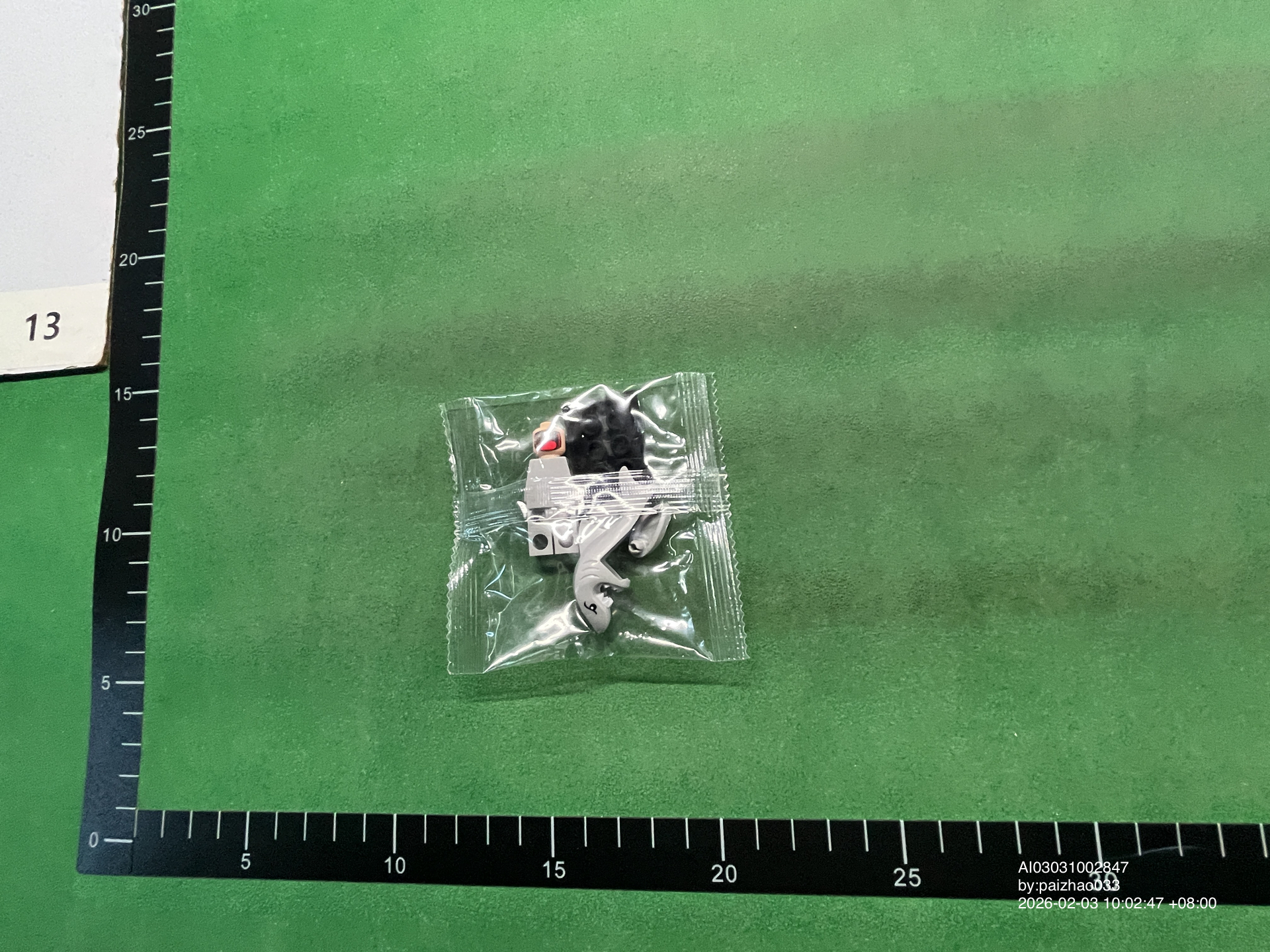 QC Photo - Bunch of Lego Figures #2