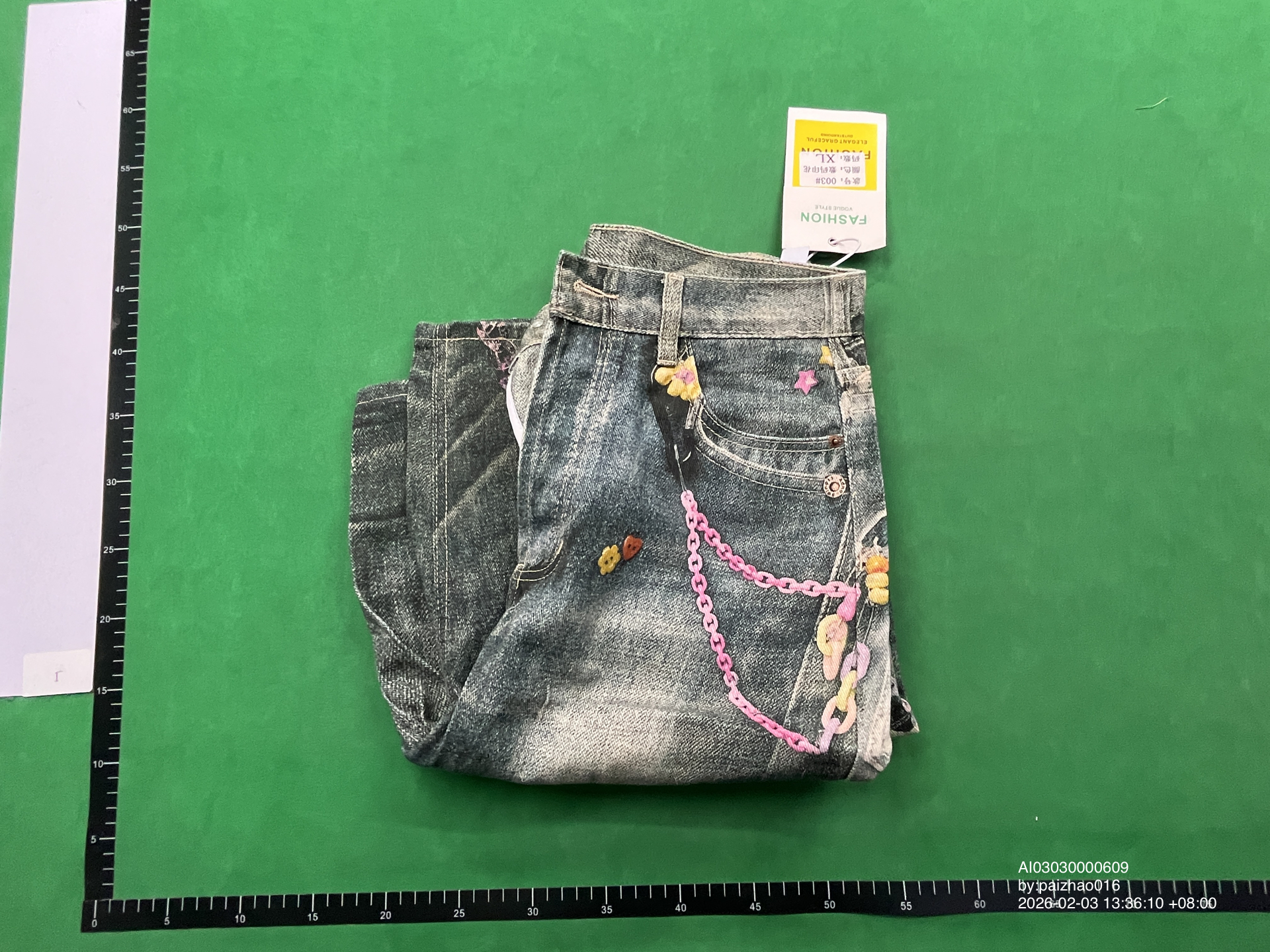 QC Photo - Acne Studios Keychain Print Denim Shorts