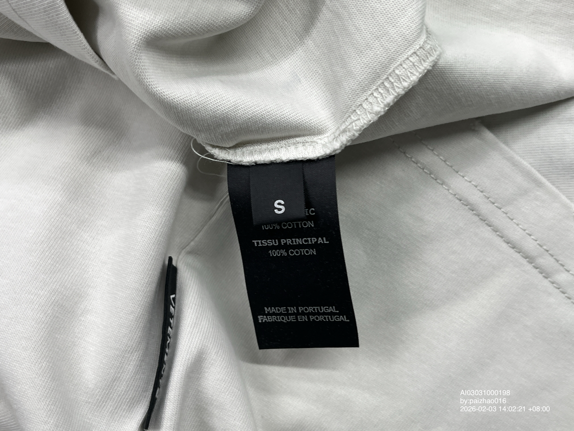 QC Photo - Vetements Silk Road Tee (2 Variants)