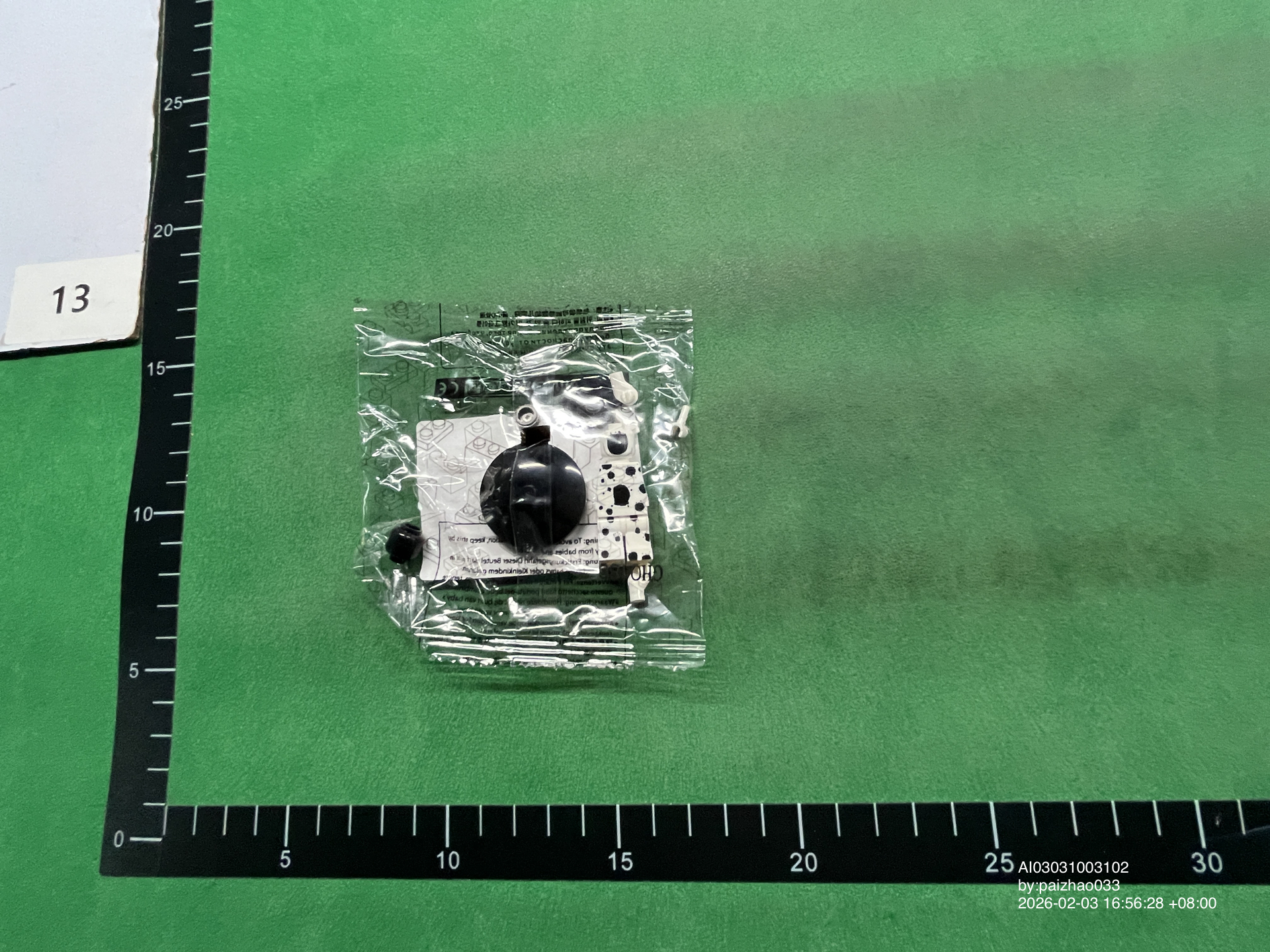 QC Photo - Lego Spider-Man Figures