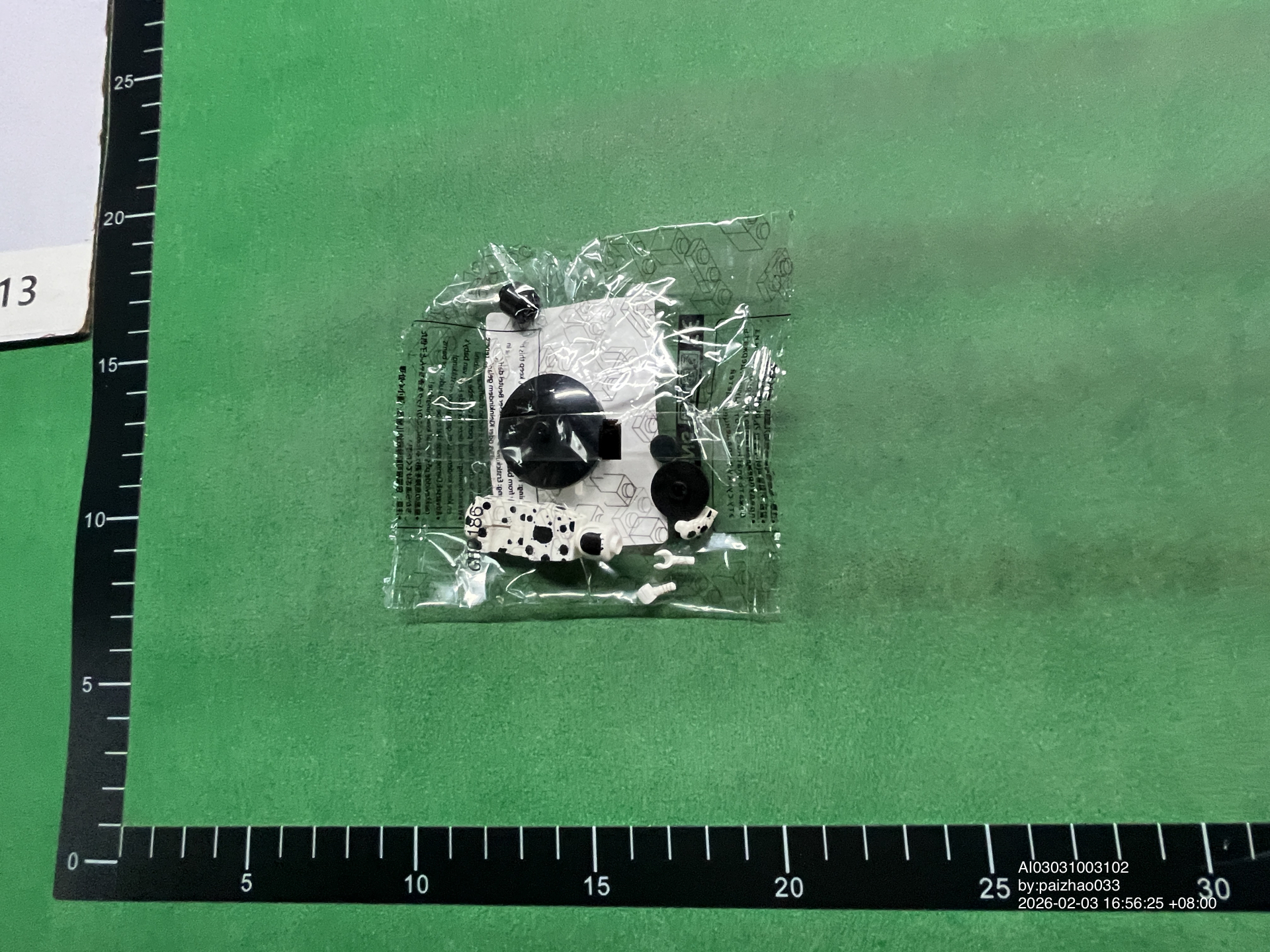 QC Photo - Lego Spider-Man Figures